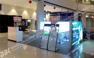 地推 场地资源 大百科 品牌推广