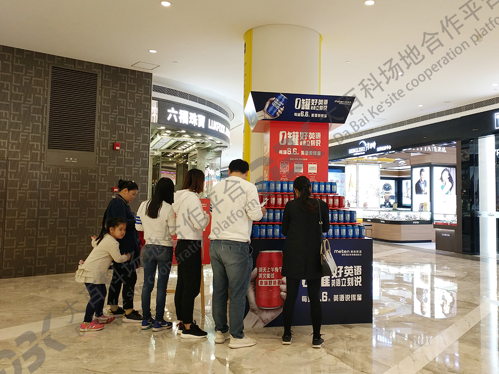 Y-美联英语-kkone (2).jpg