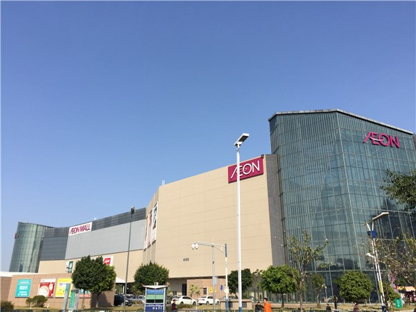 永旺梦乐城番禺店