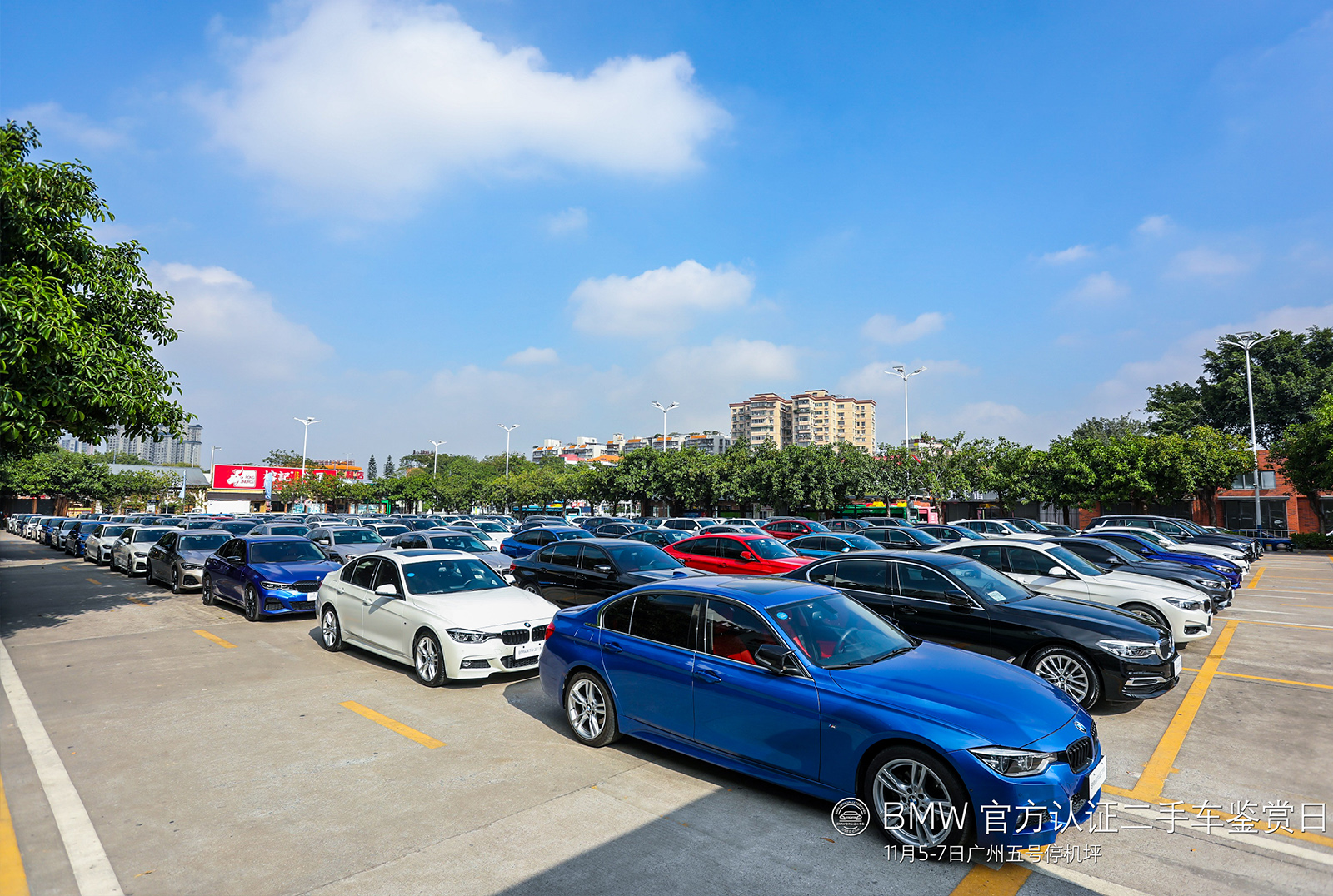 宝马二手车 X 广州五号停机坪  