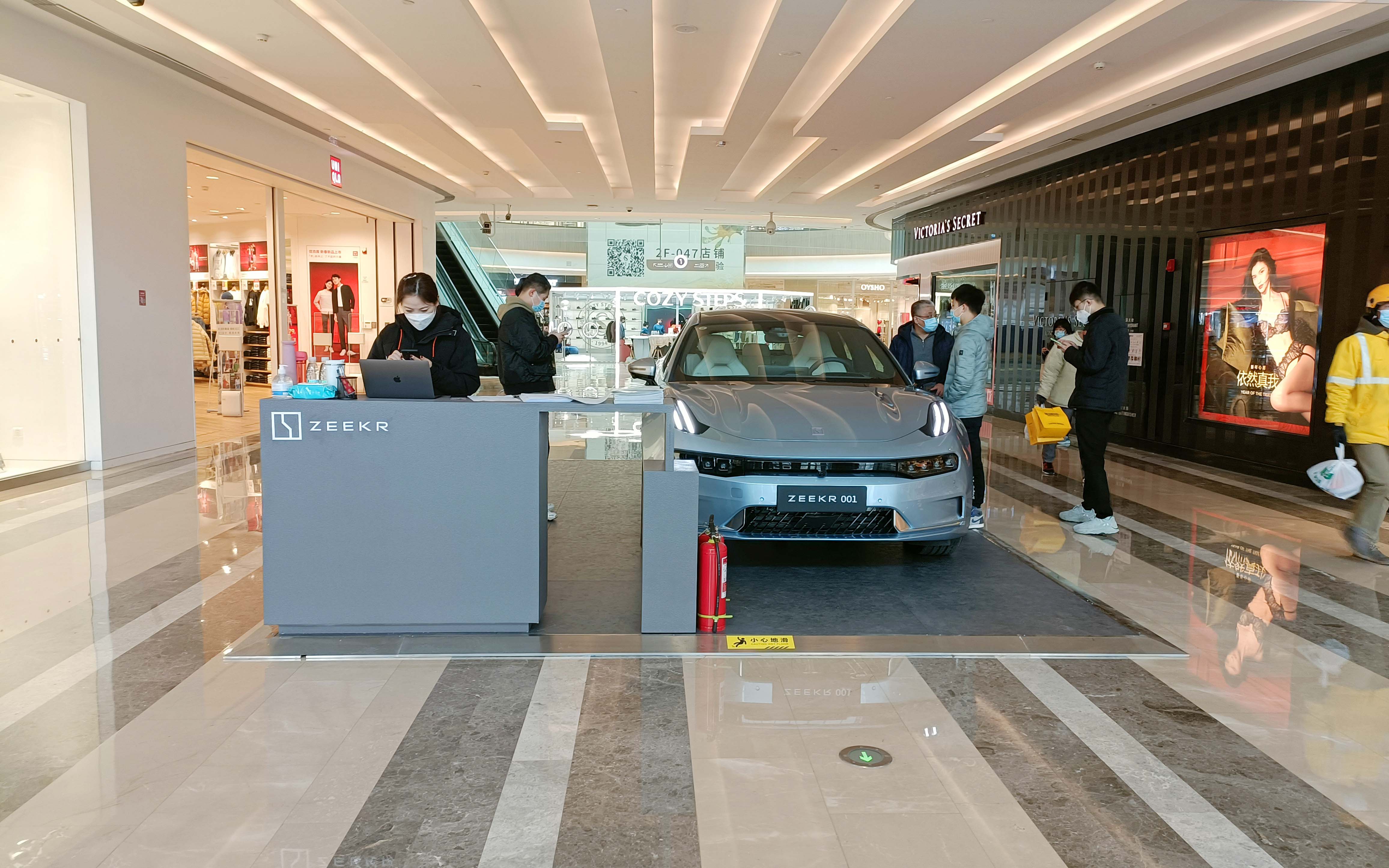 极氪汽车 X 郑州熙地港     