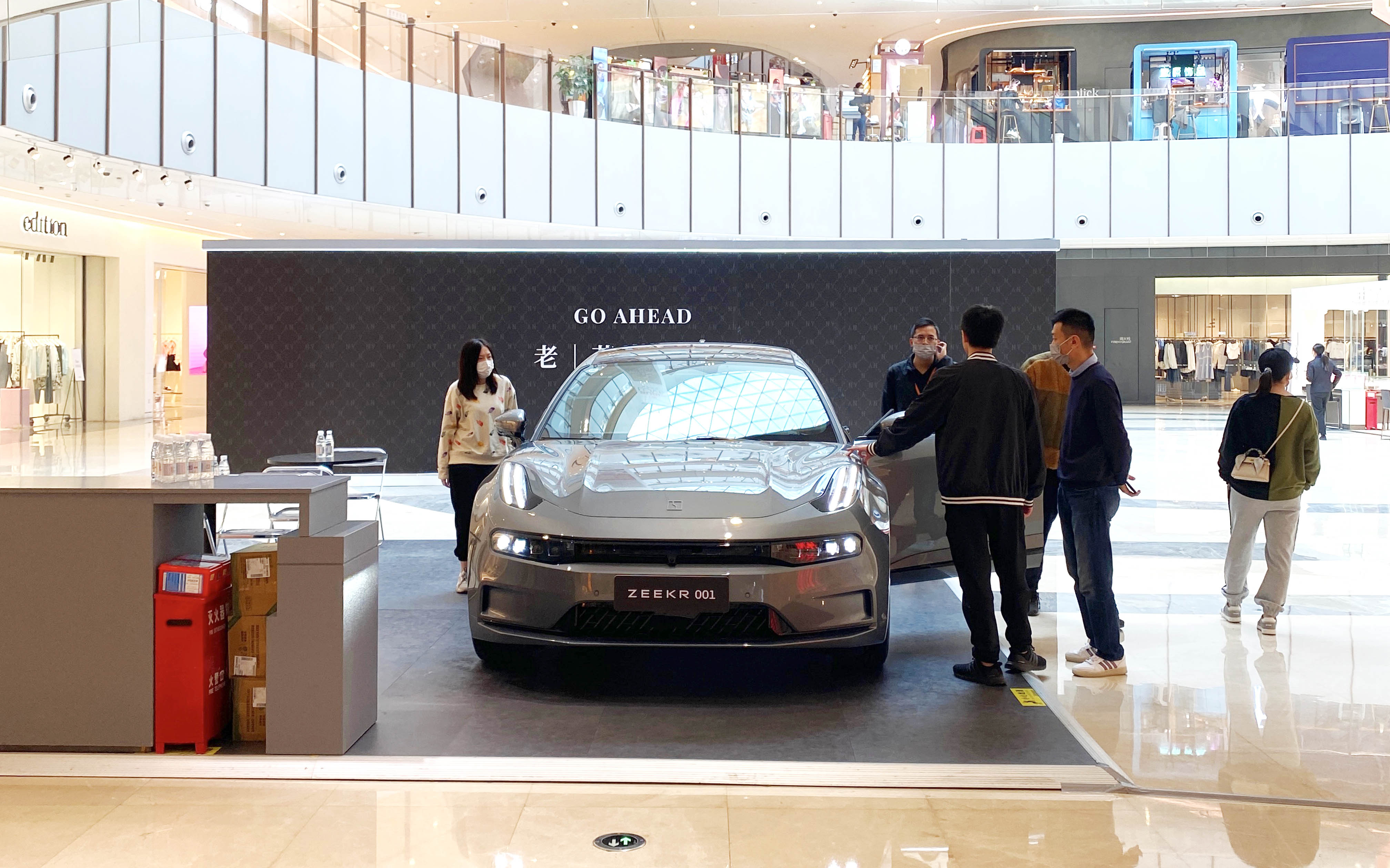 极氪汽车 X 佛山千灯湖环宇城    