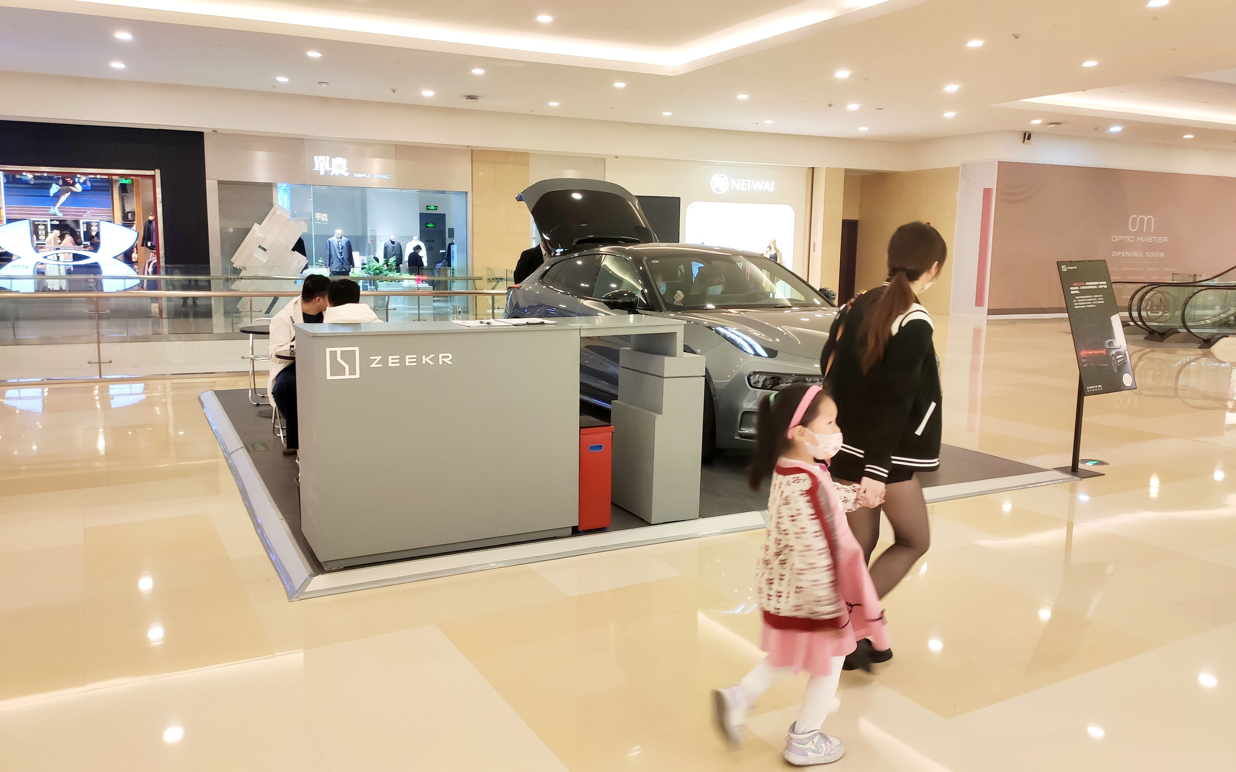 极氪汽车 X 南宁万象城  