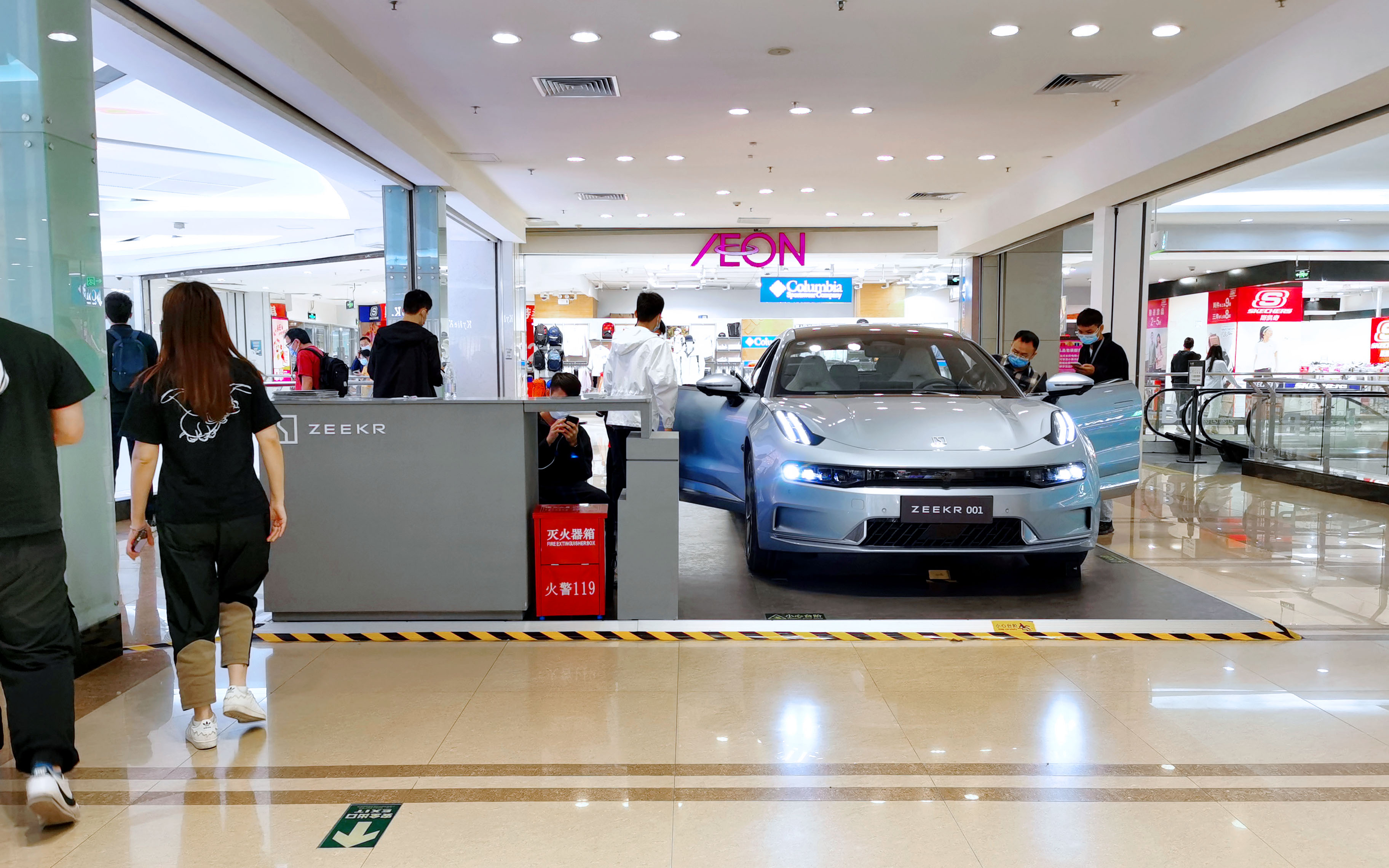 极氪汽车 X 广州东方宝泰      