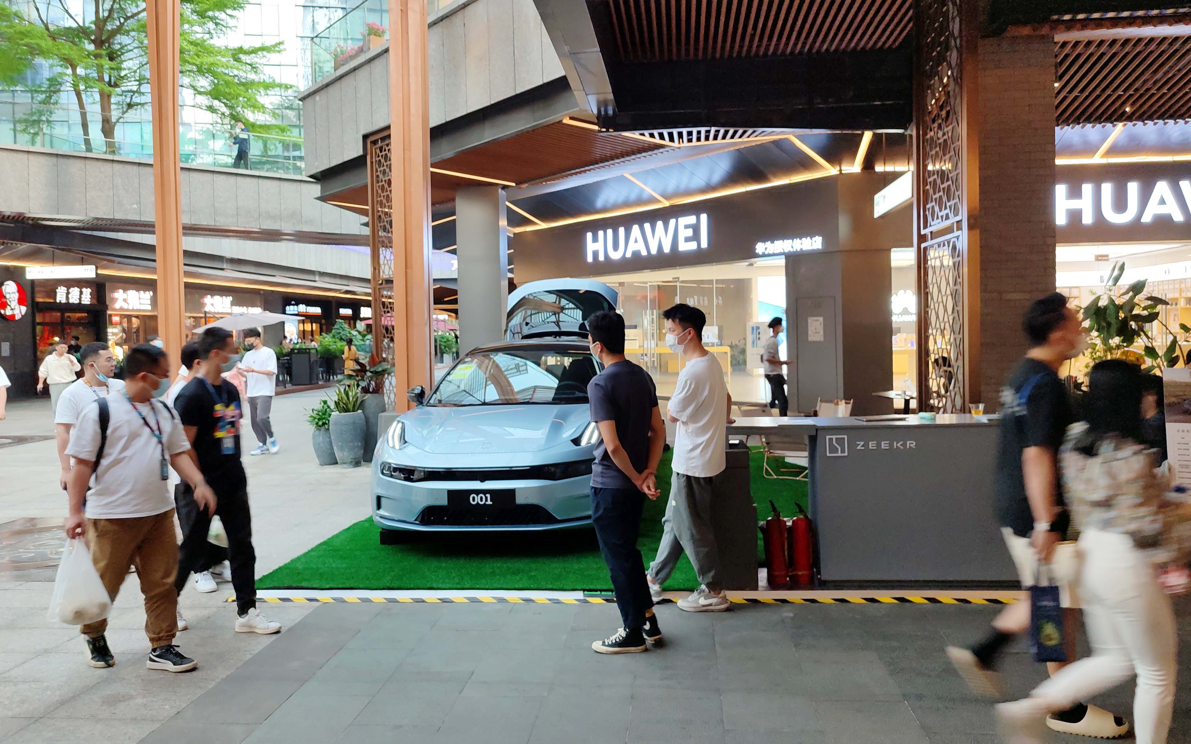 极氪汽车 X 深圳科兴科学园   