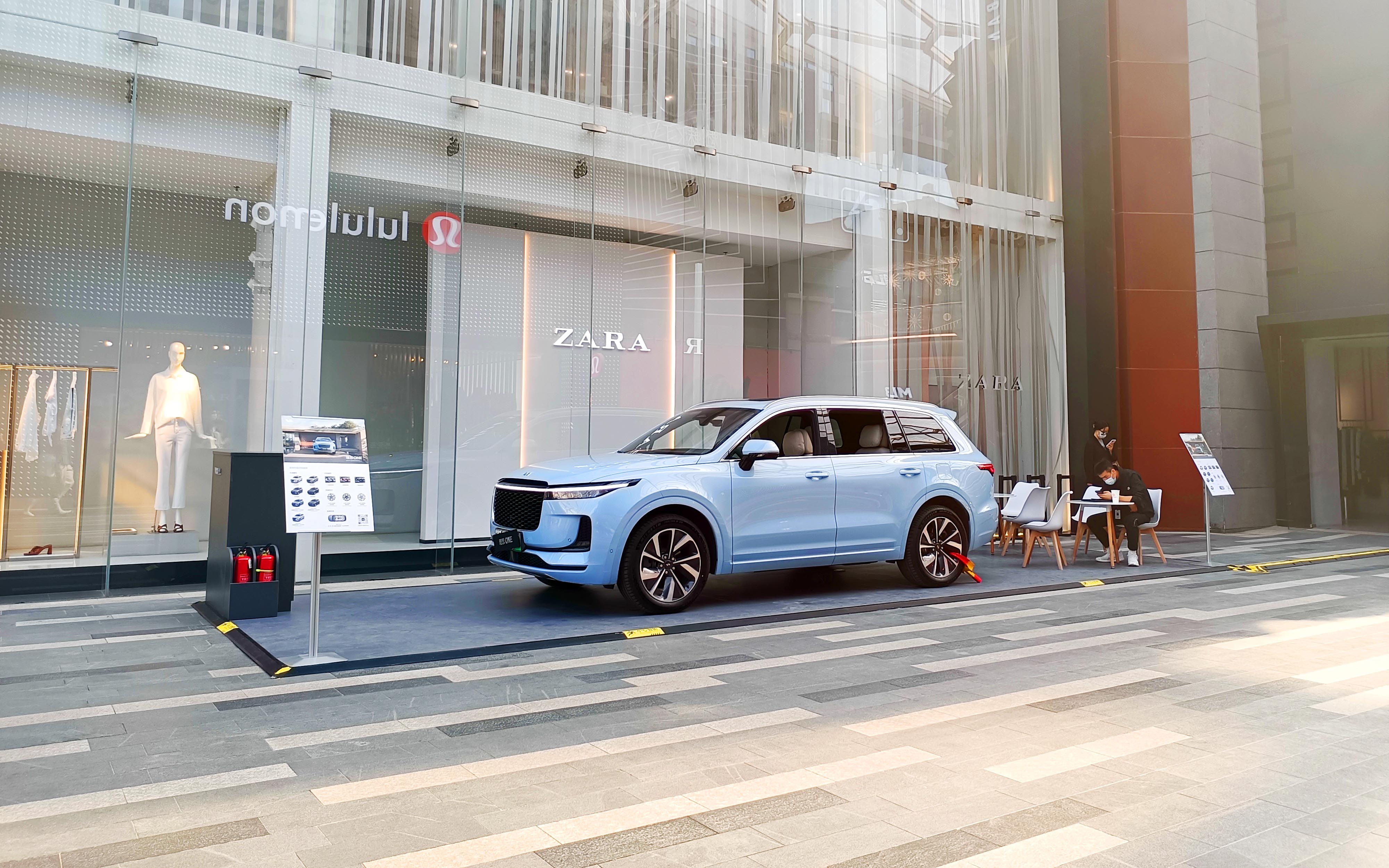 理想汽车 X 西安老城根Gpark    