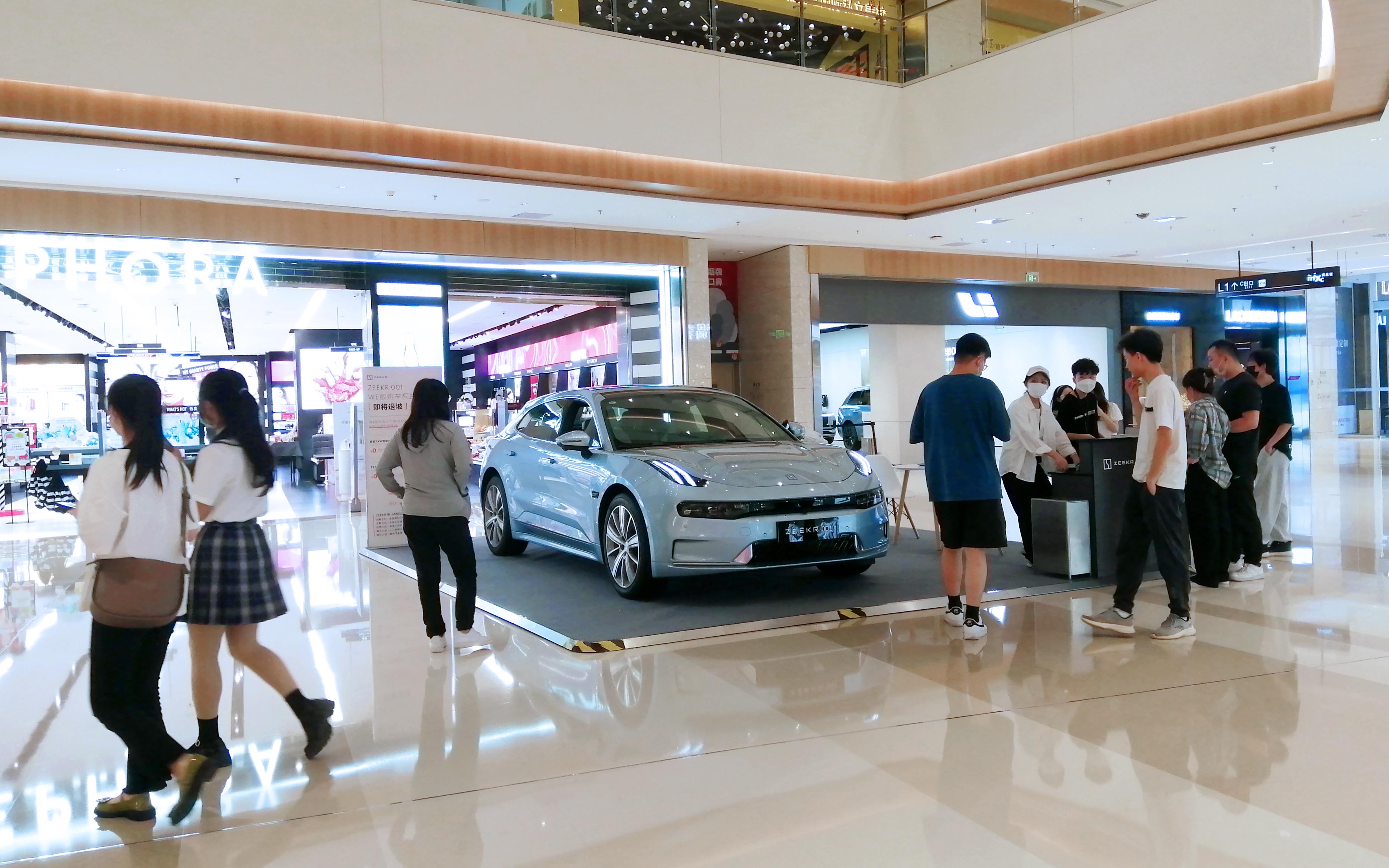 极氪汽车 X 赣州万象城    