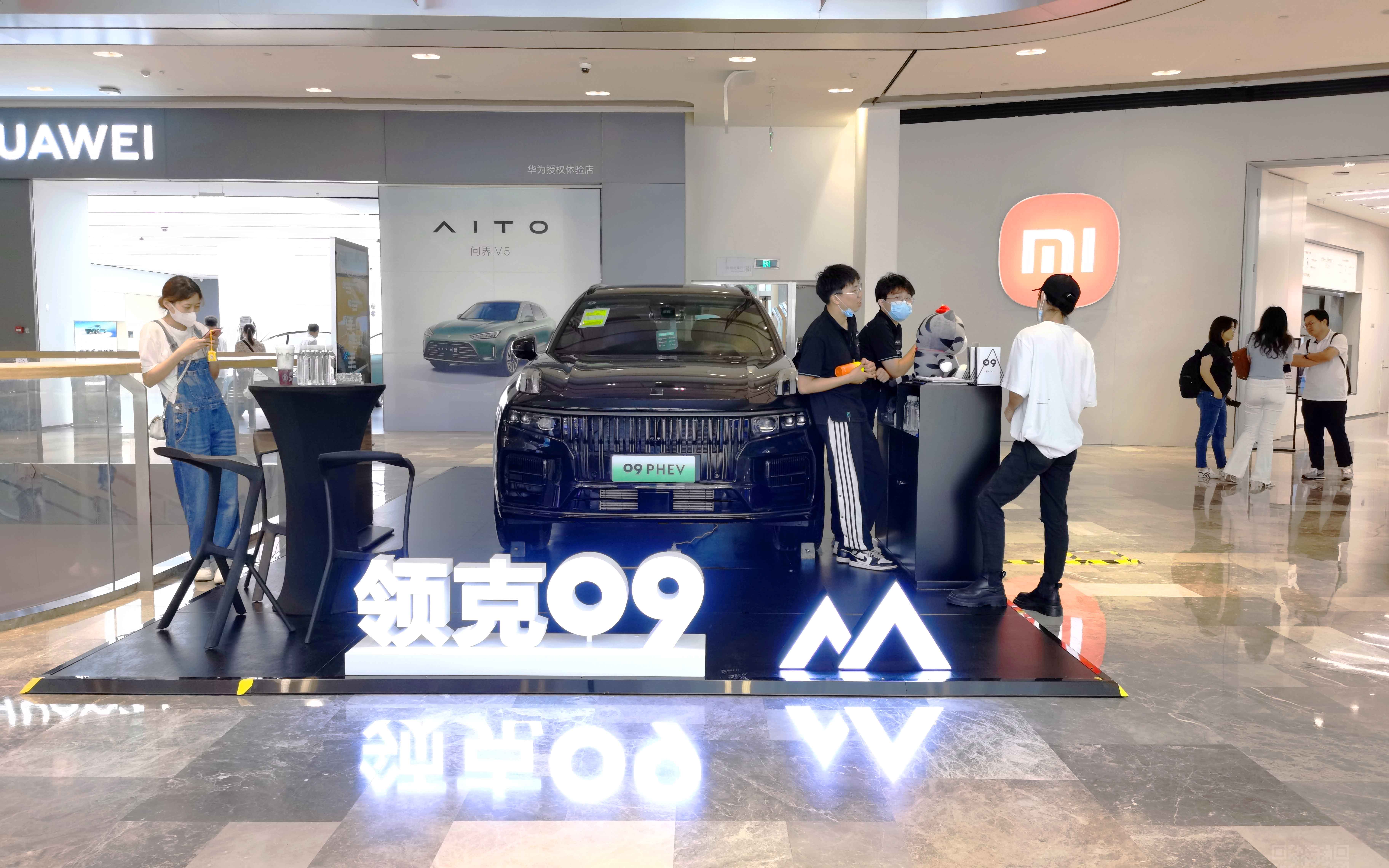 领克汽车 X 杭州来福士    