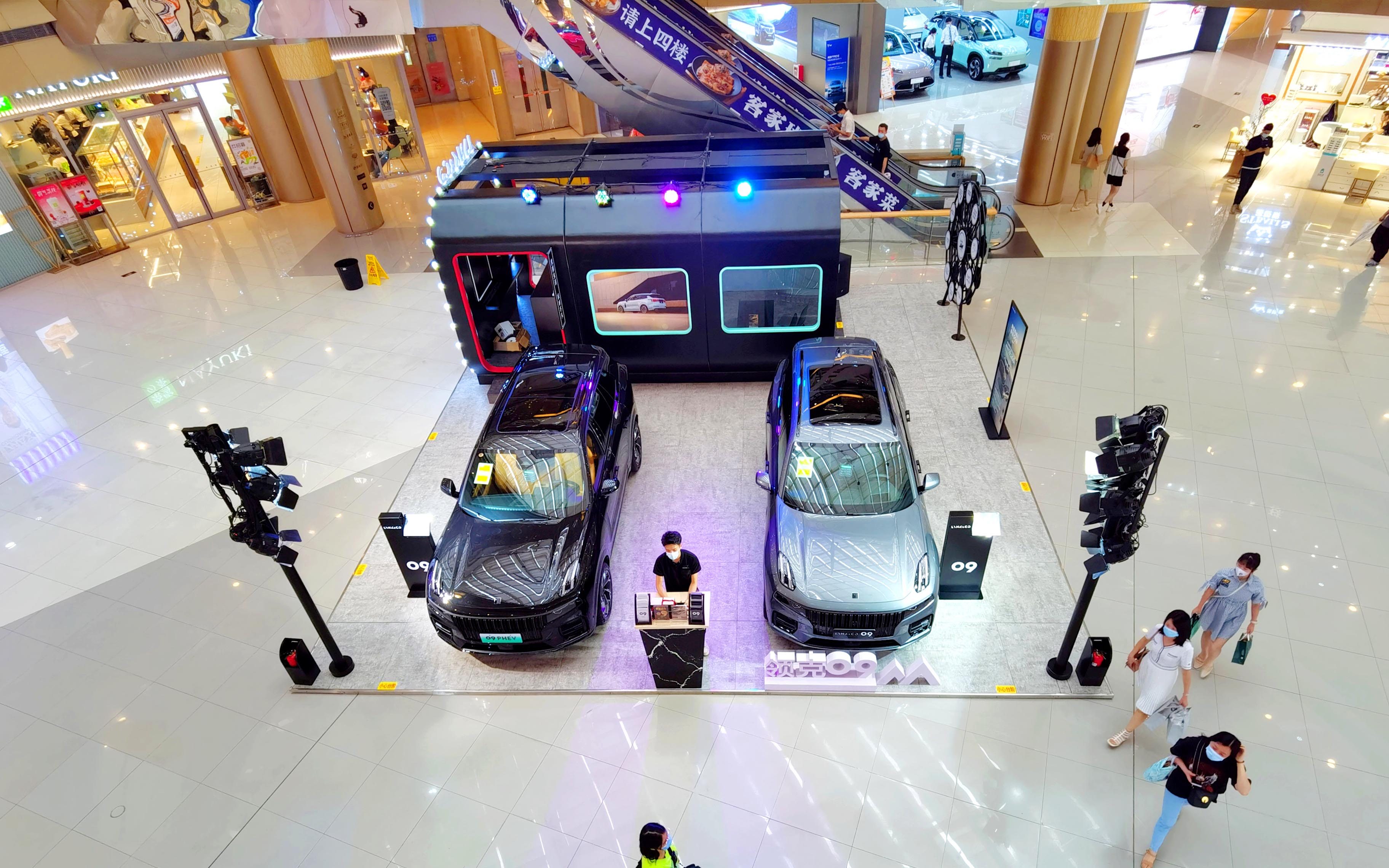 领克汽车 X 广州番禺奥园广场    