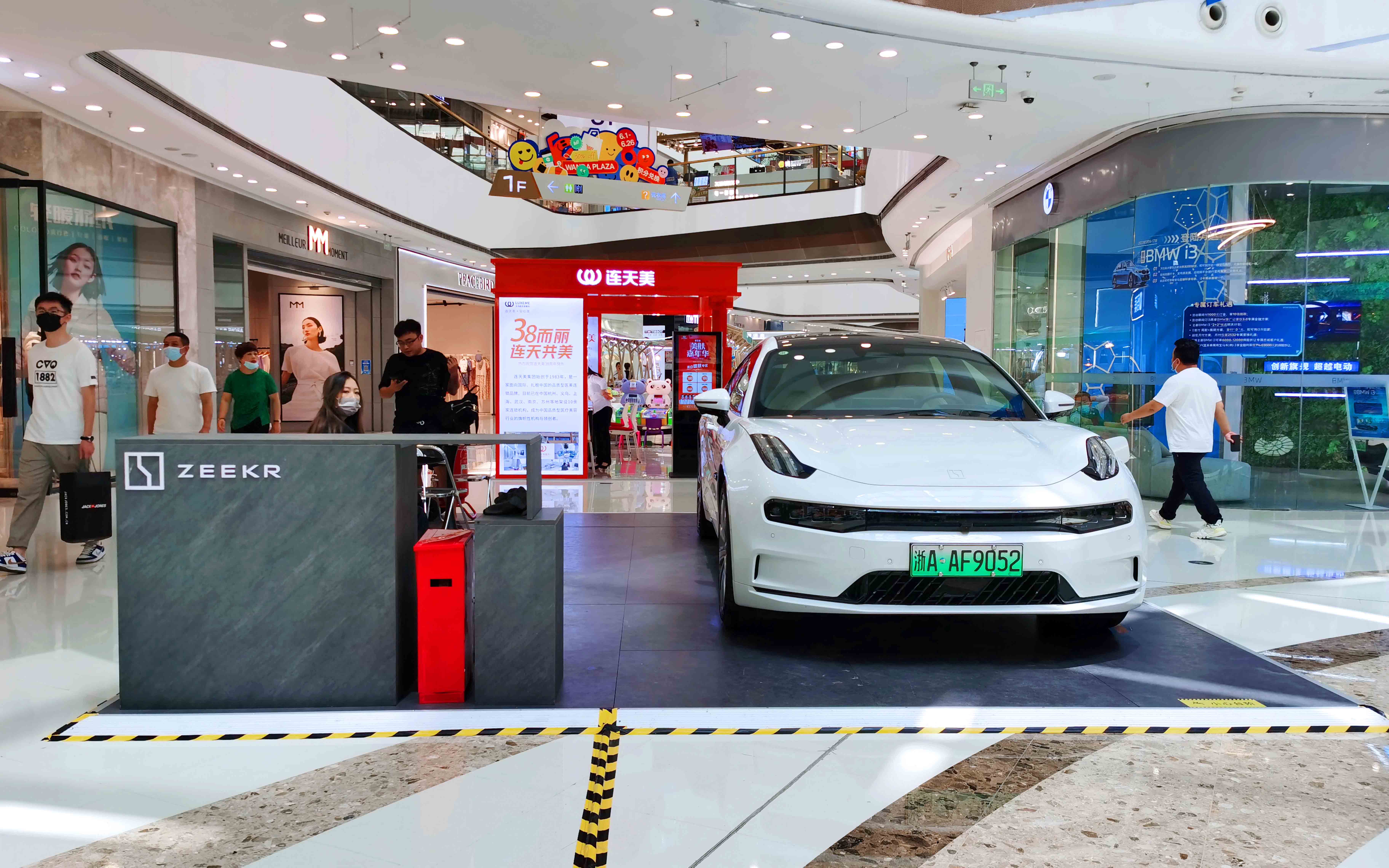 极氪汽车 X 义乌万达广场    