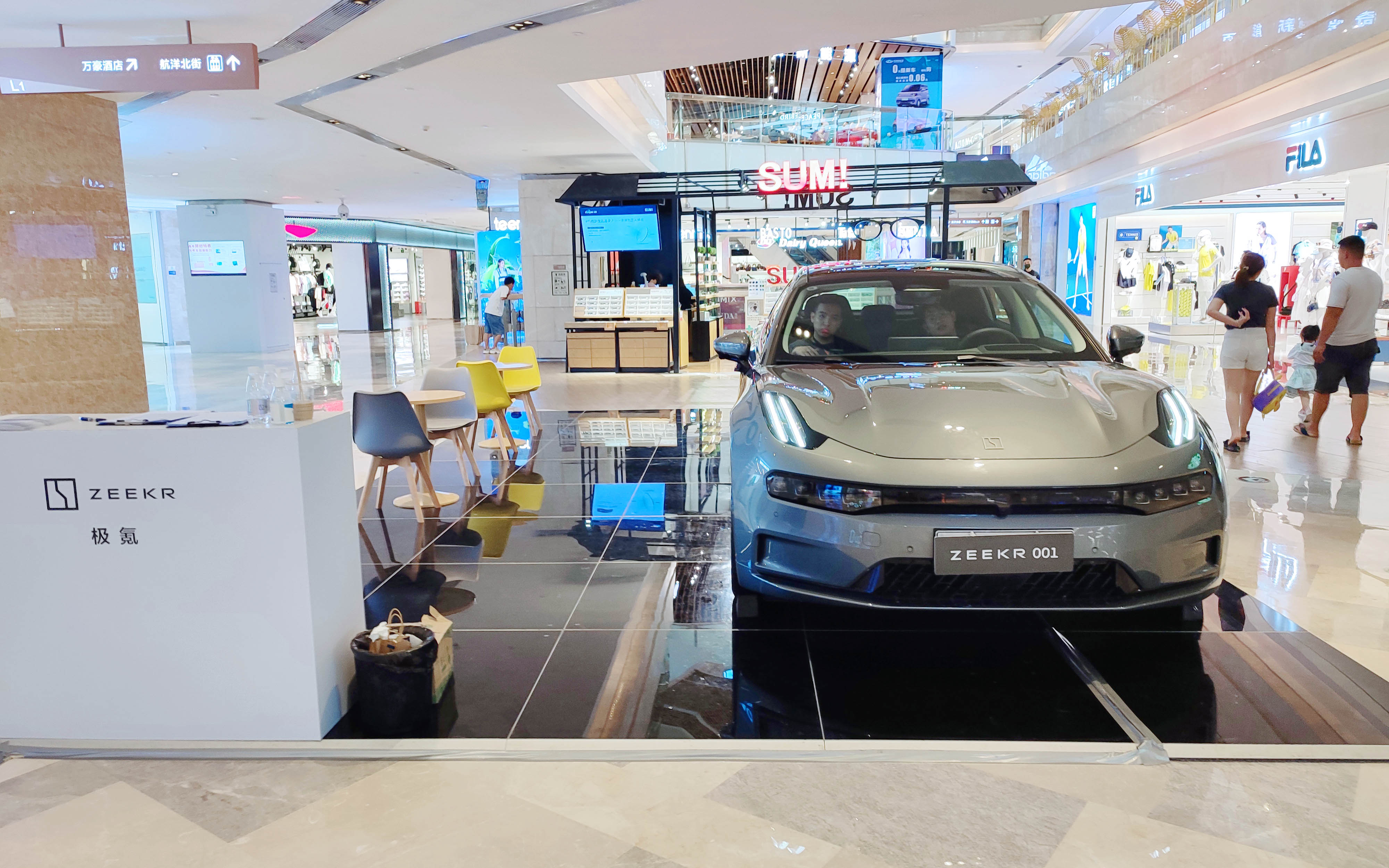 极氪汽车 X 南宁会展航洋城    