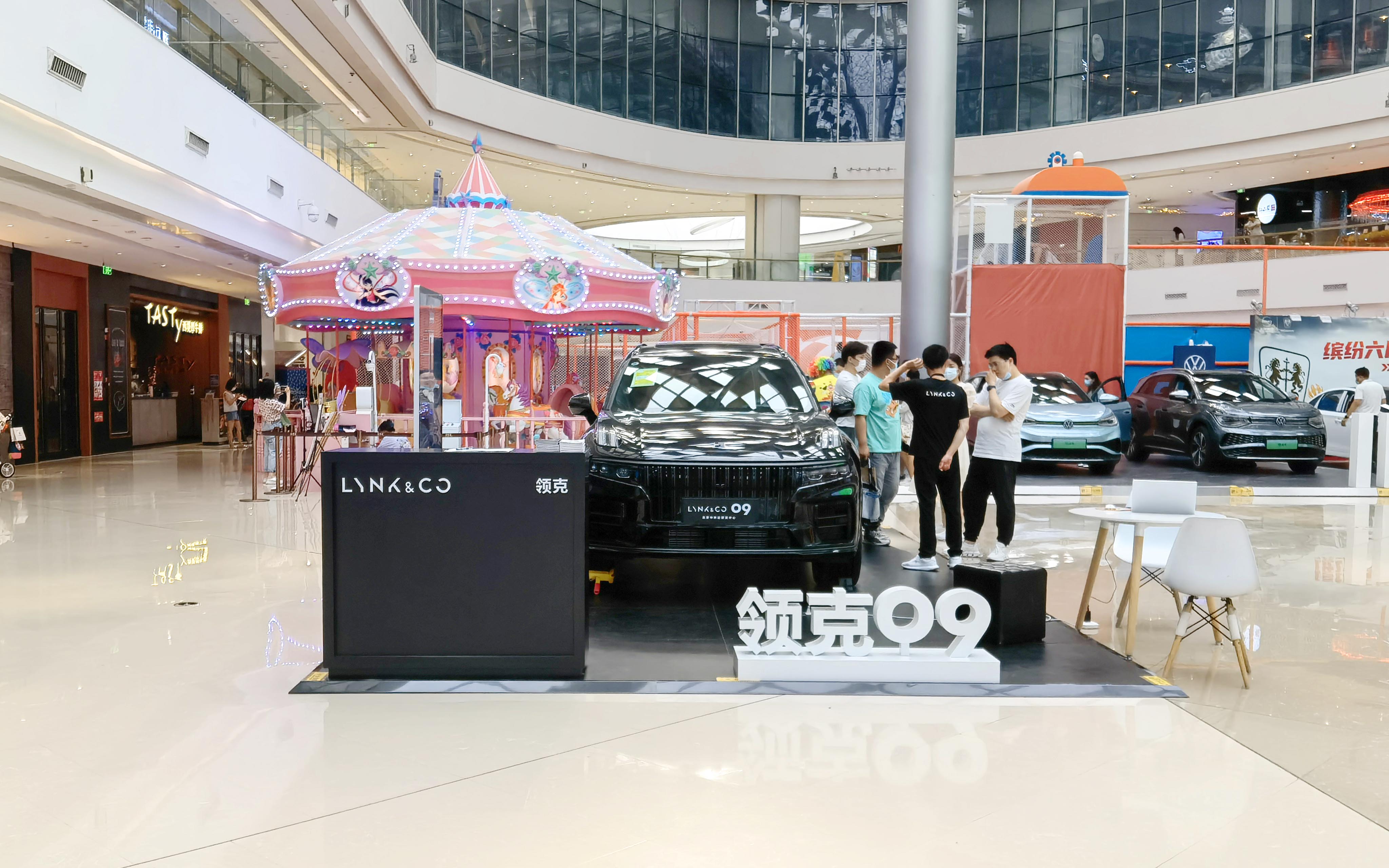 领克汽车 X 北京合生汇   