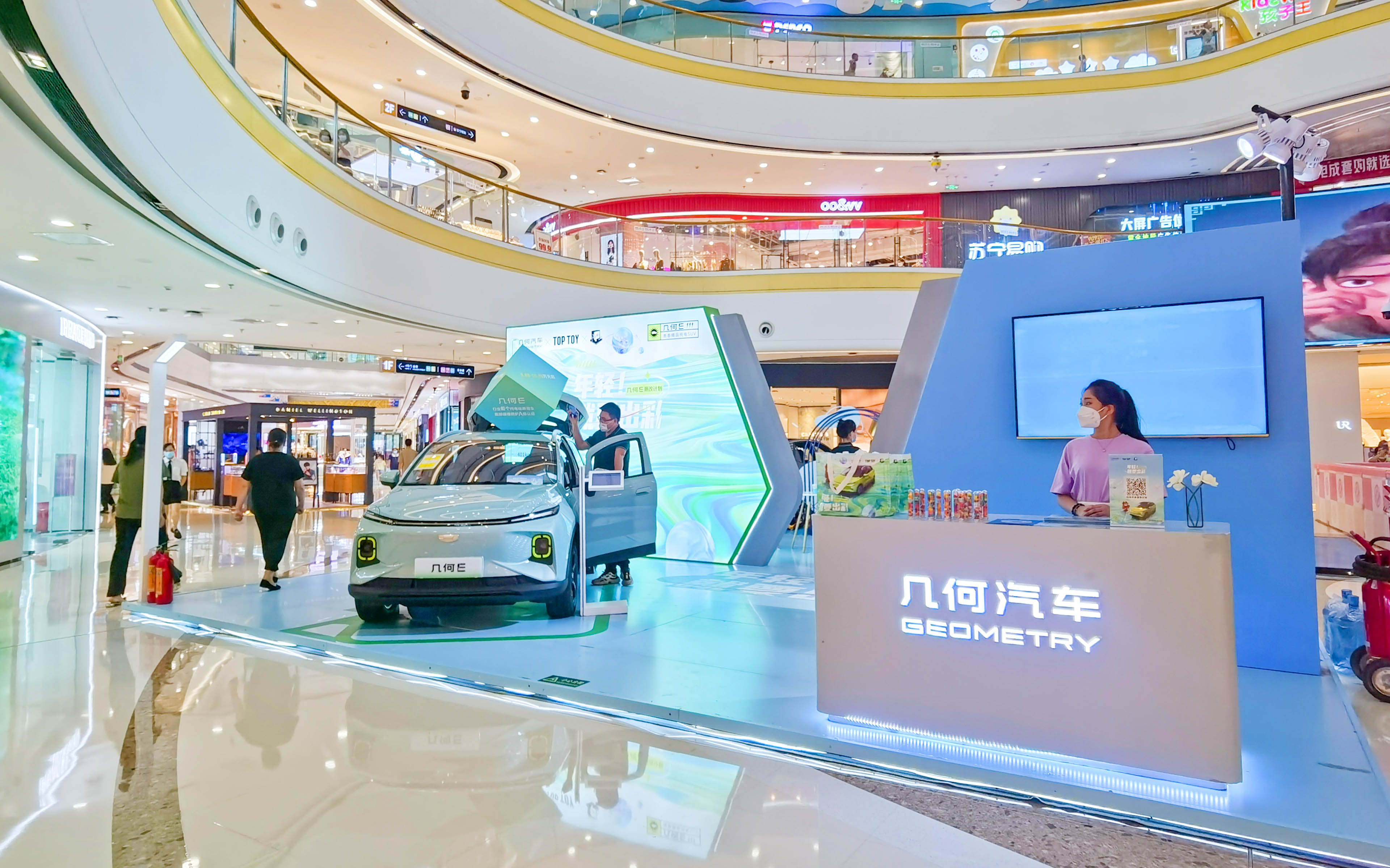 几何汽车 X  南宁江南万达     