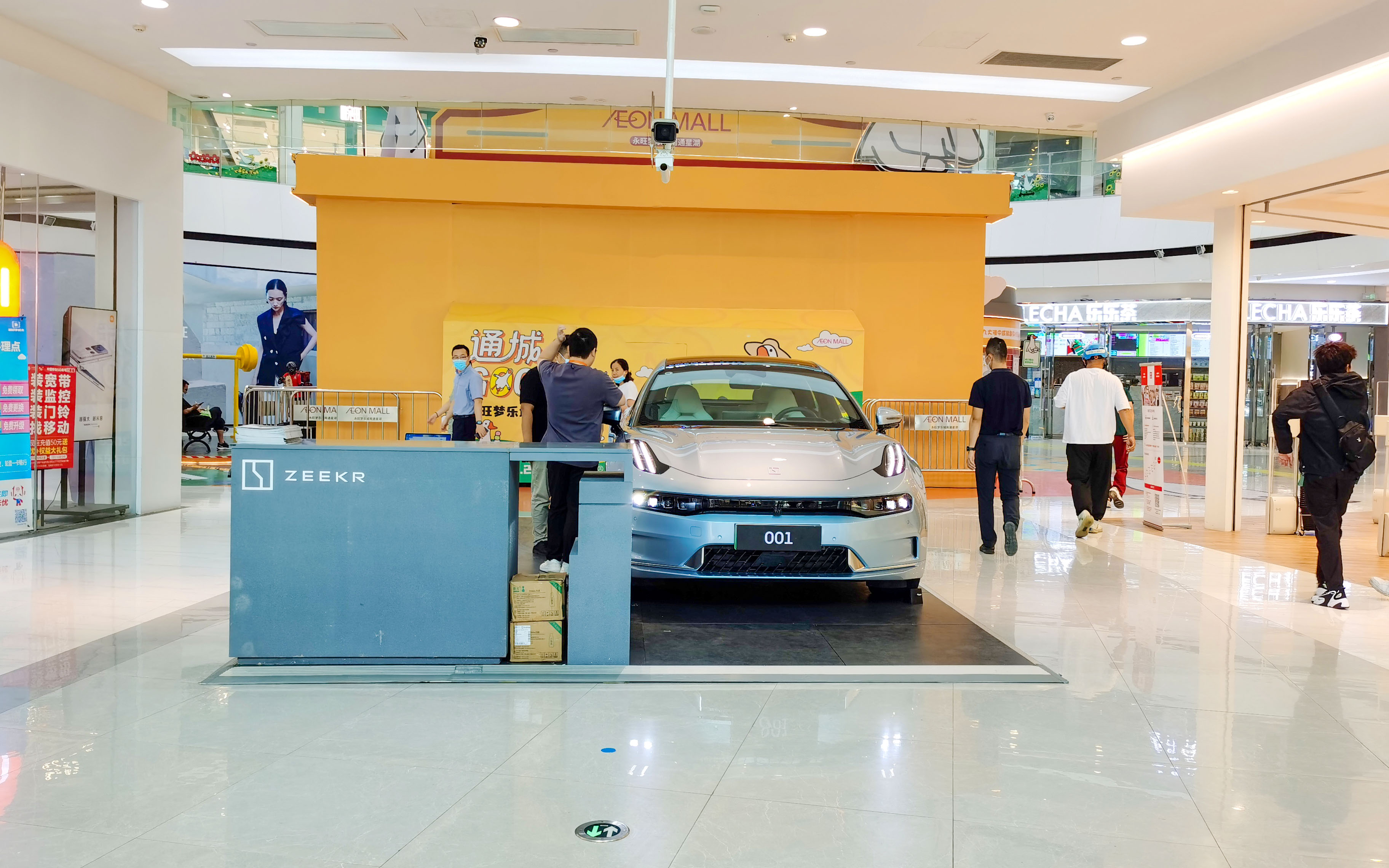 极氪汽车  X  南通星湖永旺梦乐城  