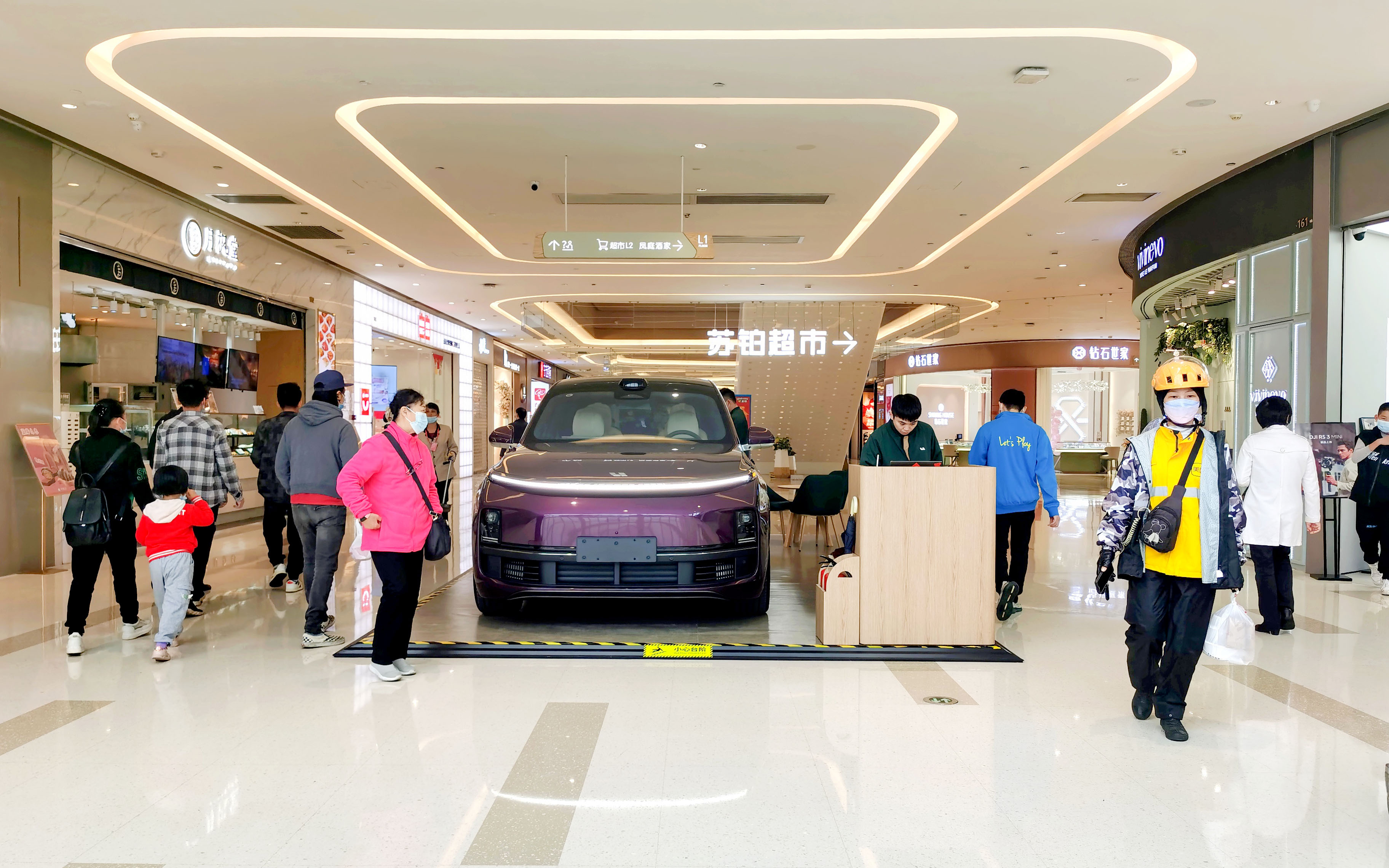 理想汽车  X   佛山金沙洲金铂天地  