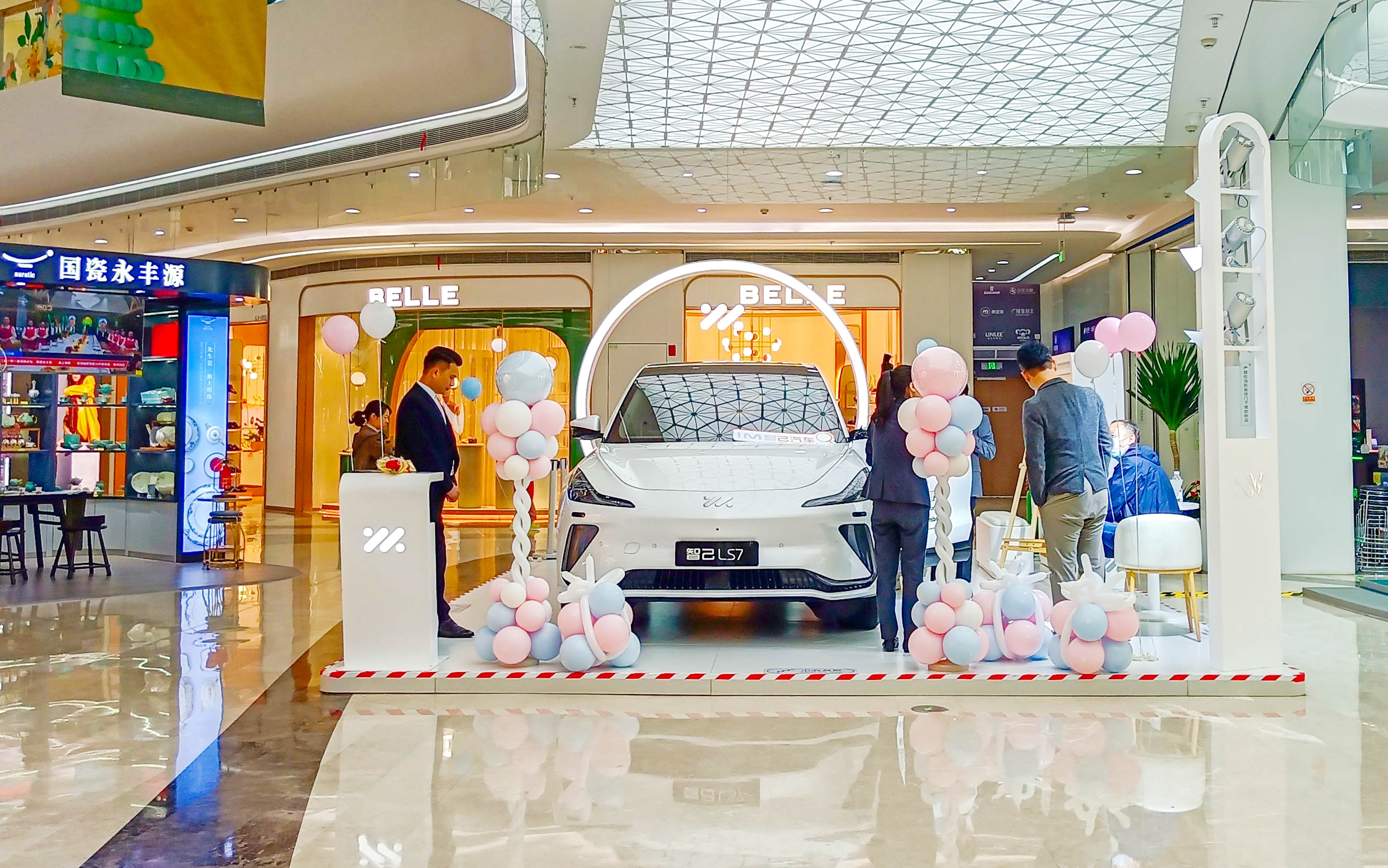 智己汽车  X  中山天奕星河COCO City  