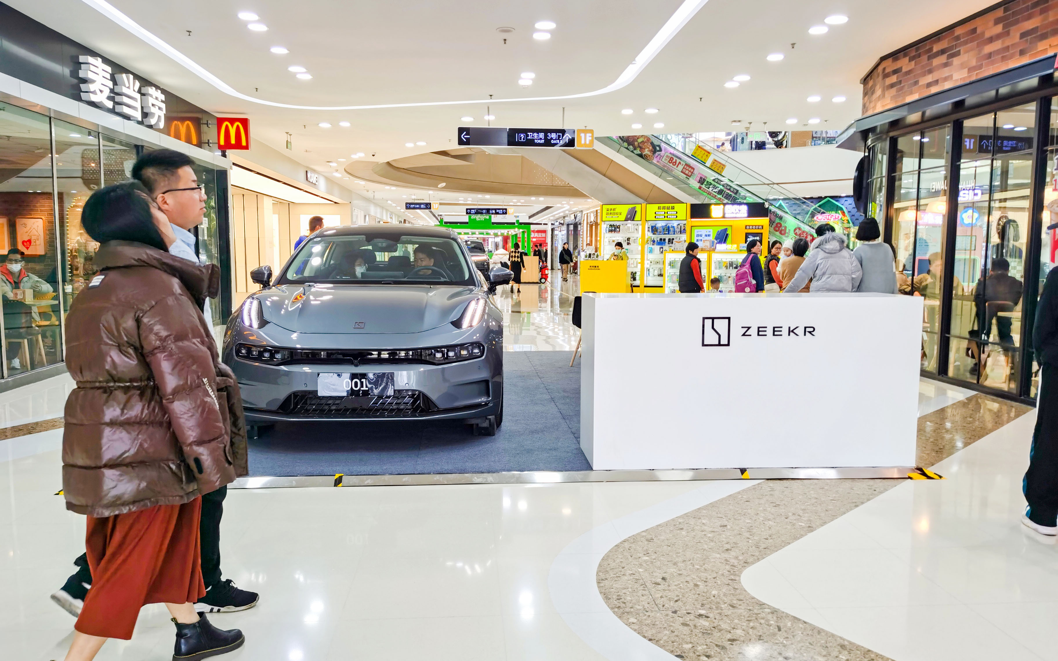 极氪汽车  X  江门新会万达广场  