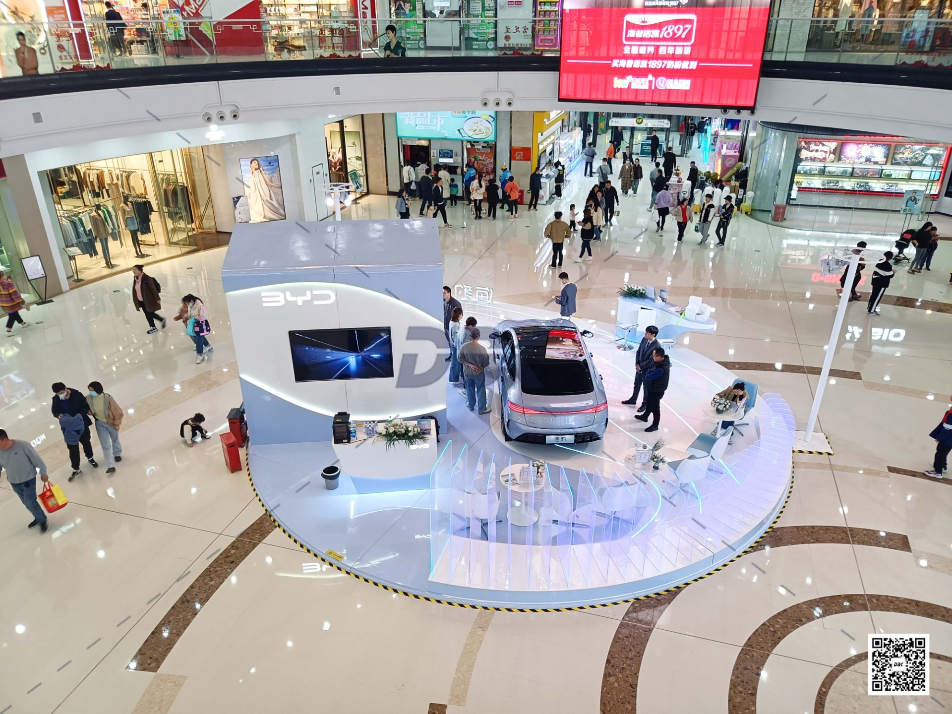 1680502029411254.jpg