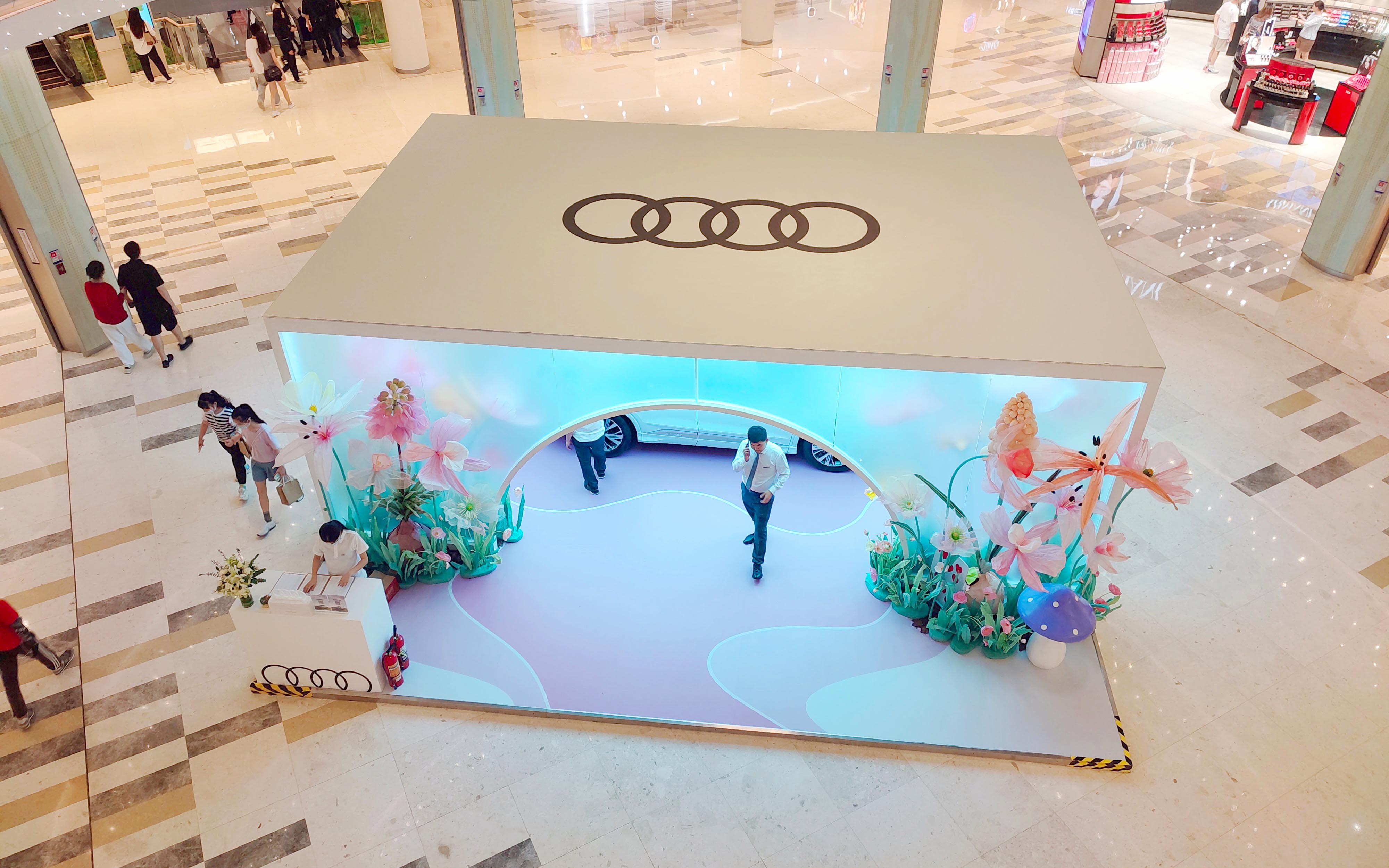 一汽奥迪  X  深圳福田星河COCO Park  