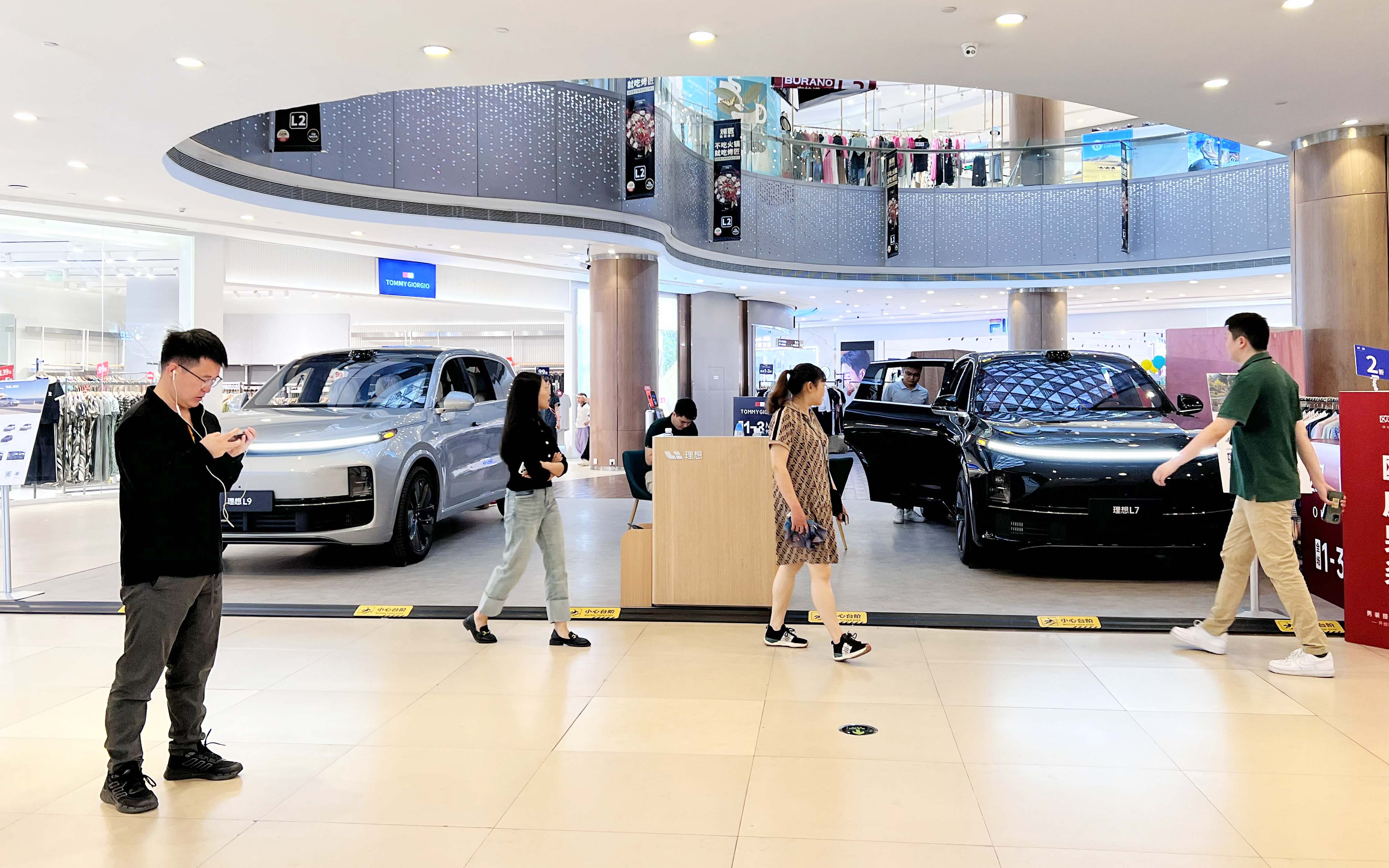 理想汽车  X  成都鹏瑞利青羊广场  