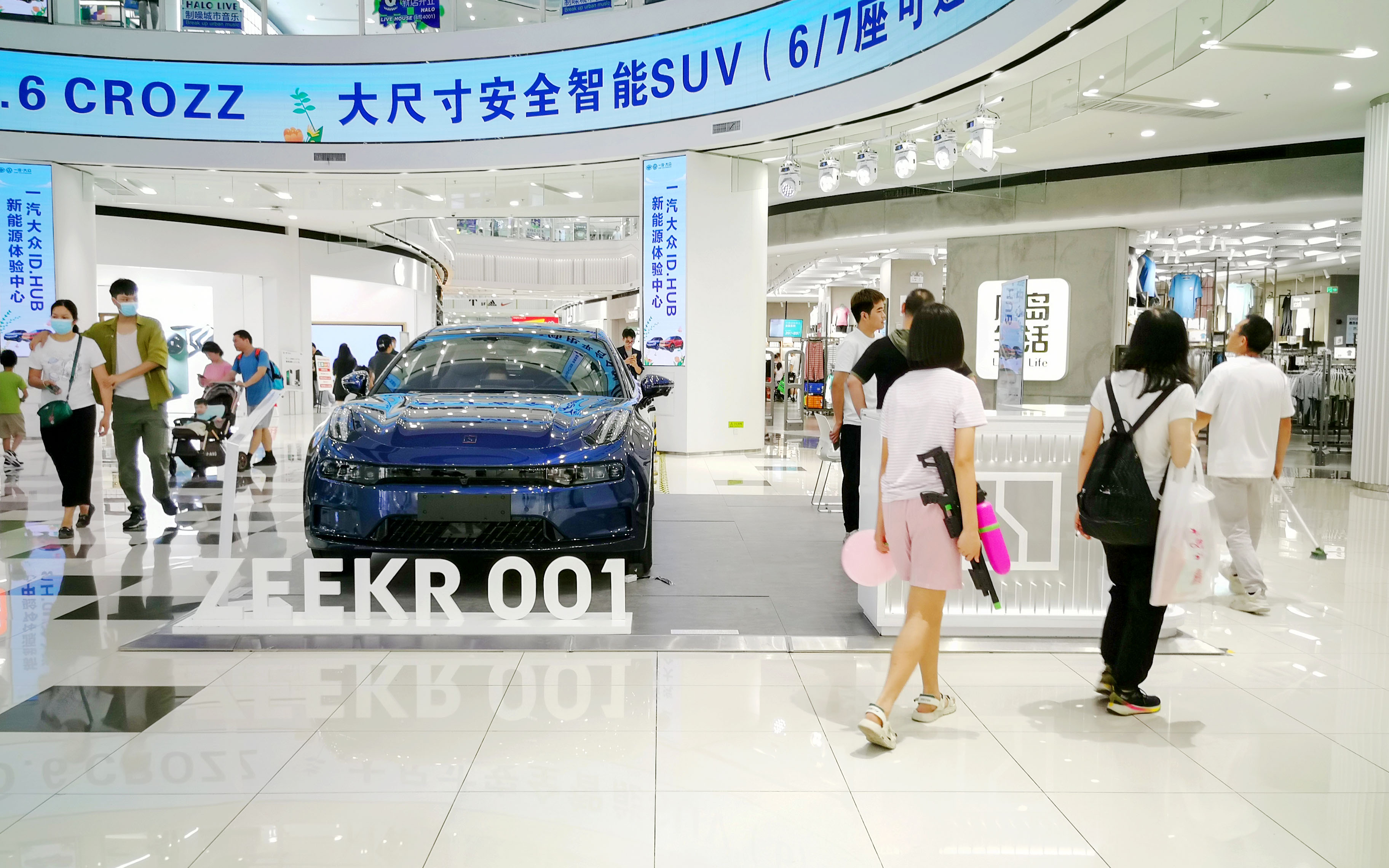 极氪汽车  X  广州增城永旺梦乐城  