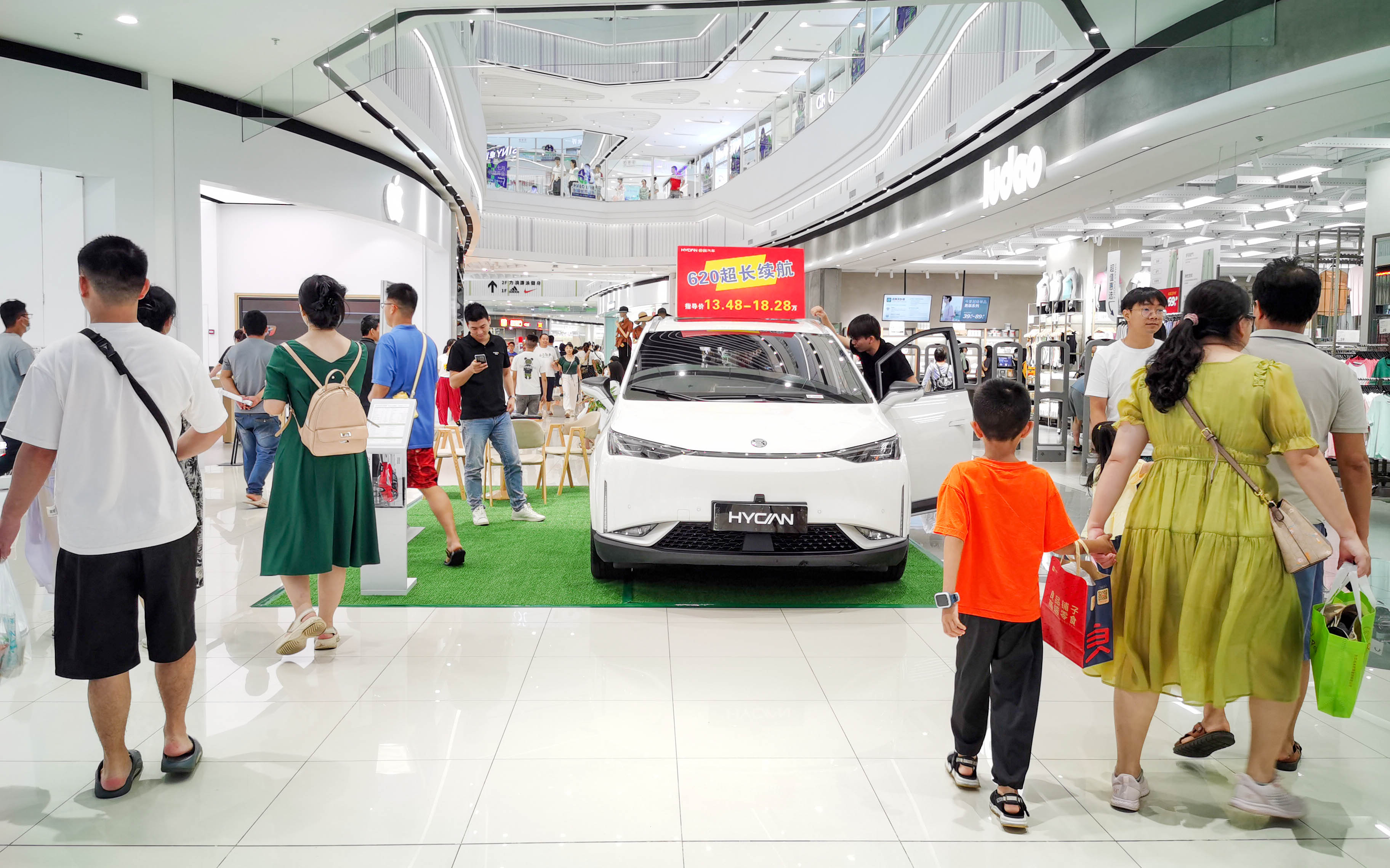 合创汽车  X  广州增城永旺梦乐城  