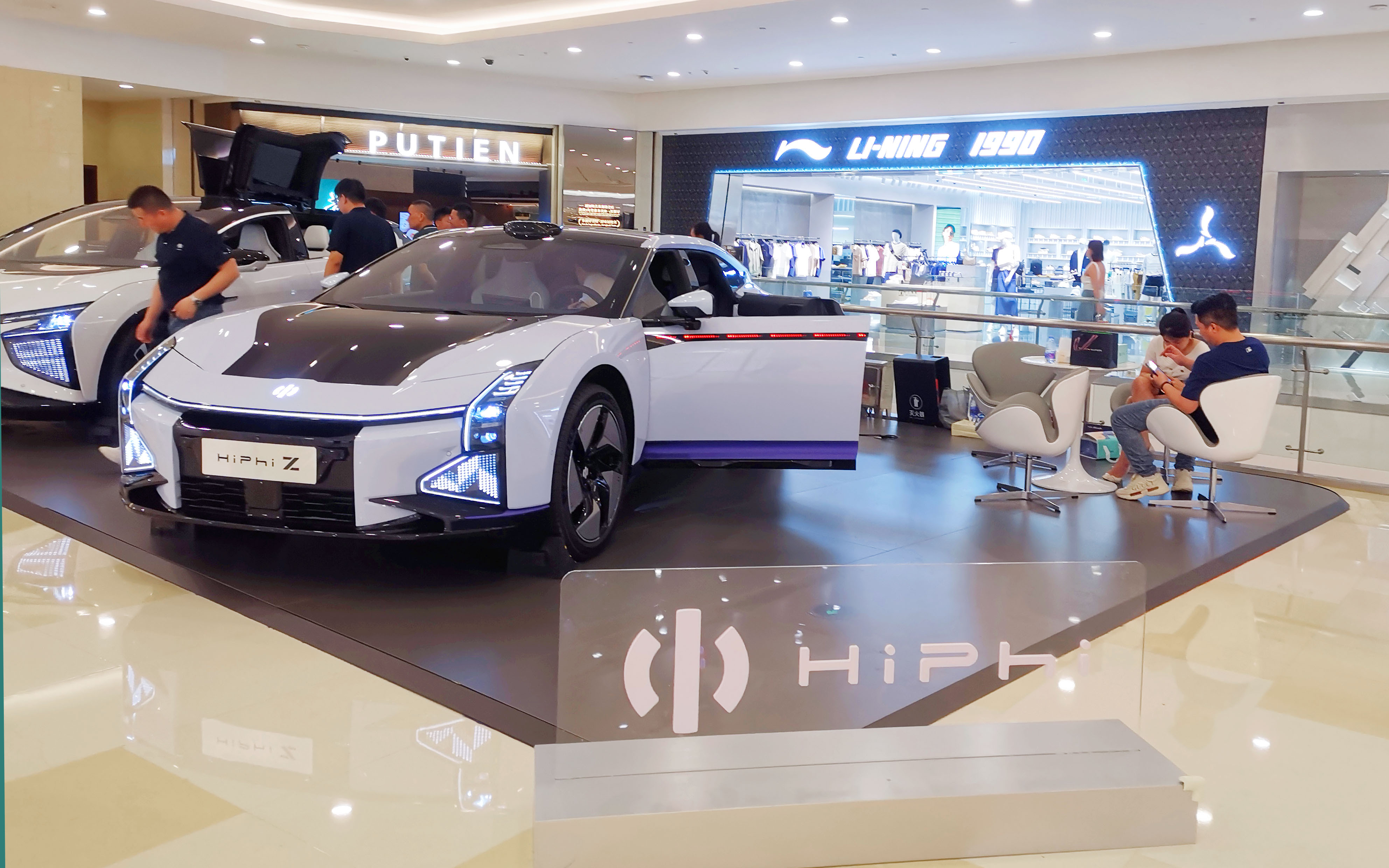 高合汽车  X  南宁万象城  