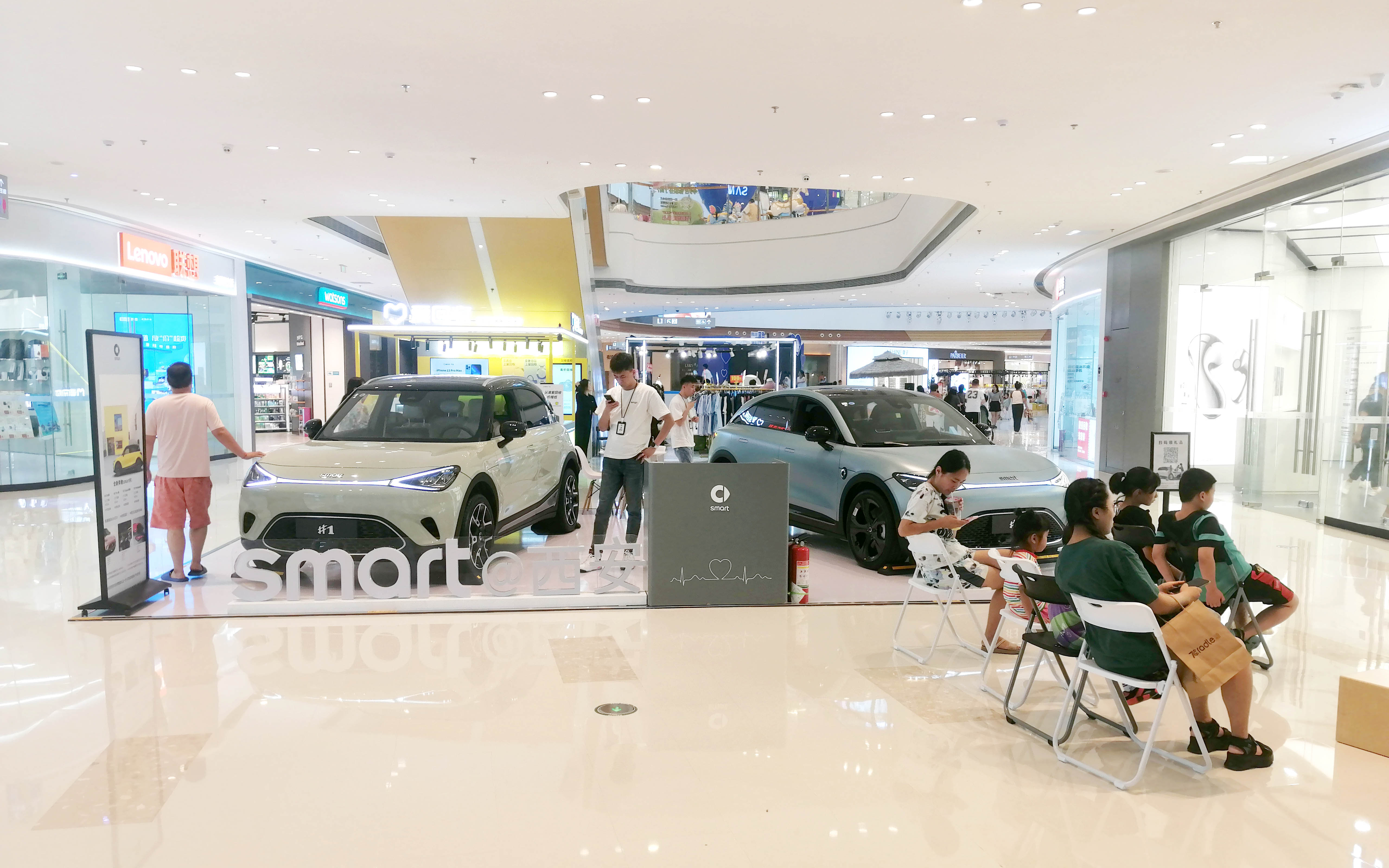 smart汽车  X  咸阳沣西吾悦广场  