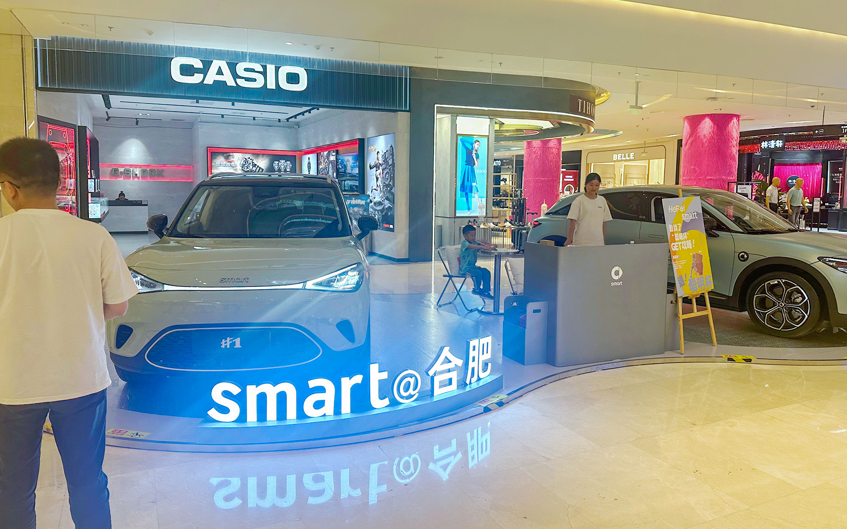 smart汽车  X  合肥滨湖银泰城 