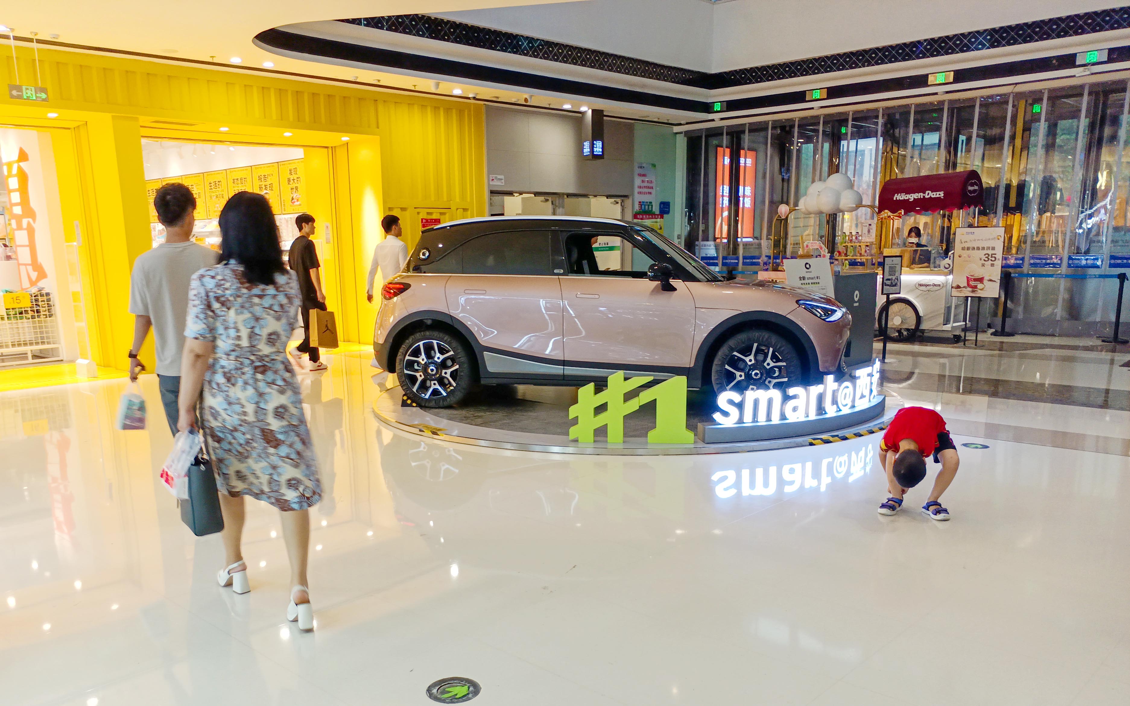 smart汽车  X  西安高新万达广场  