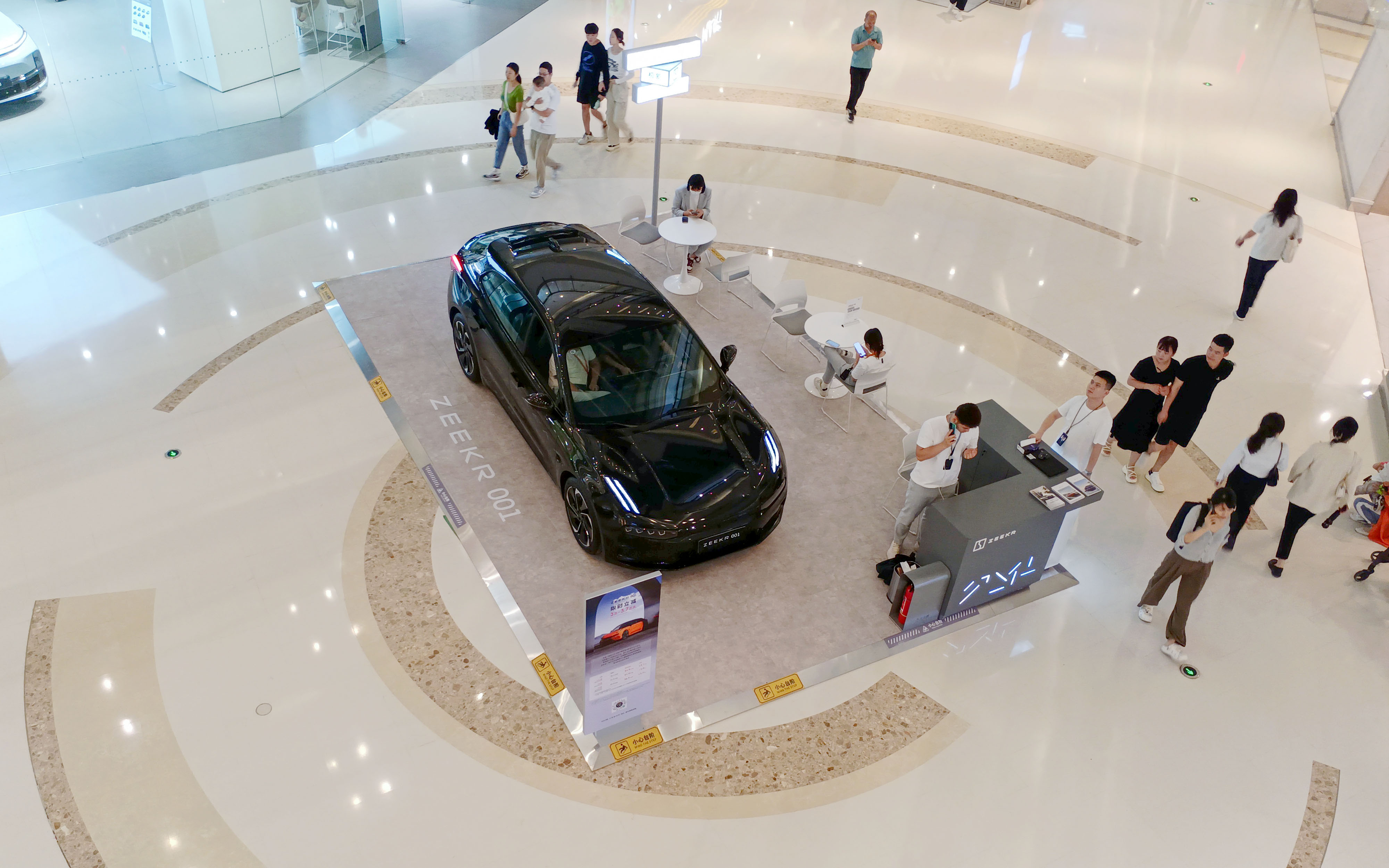极氪汽车  X  西咸万象城  