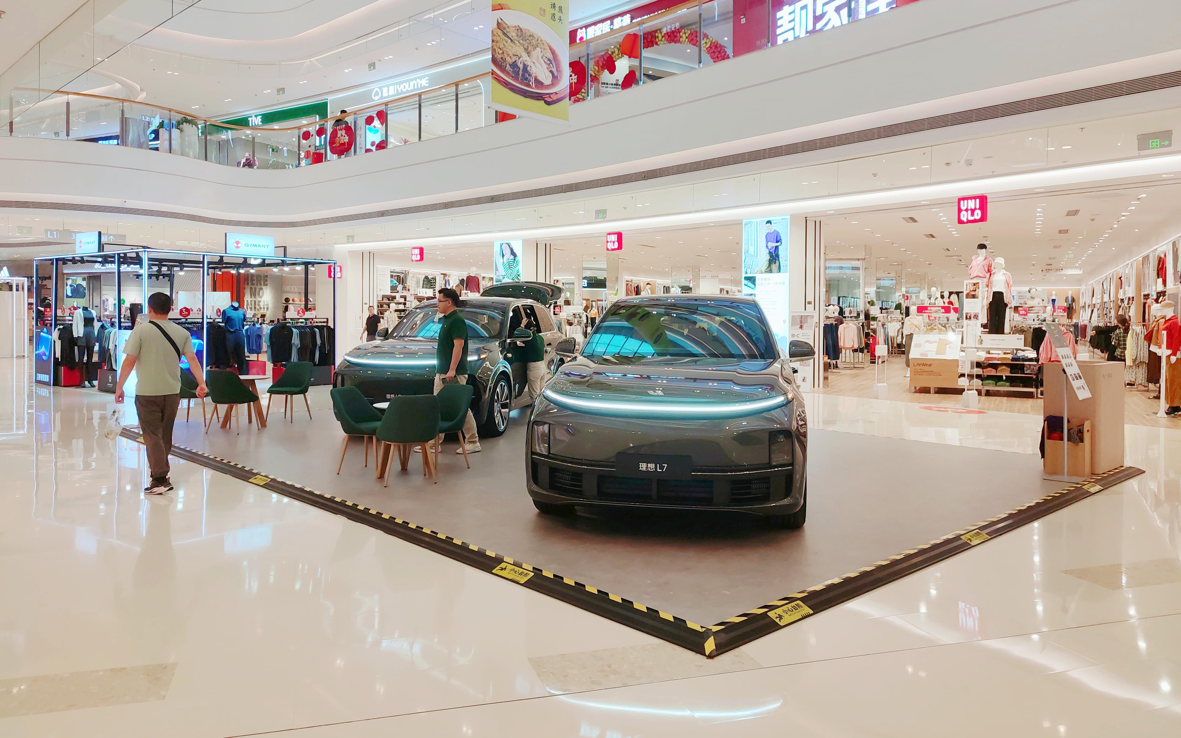 理想汽车  X  肇庆四会吾悦广场  