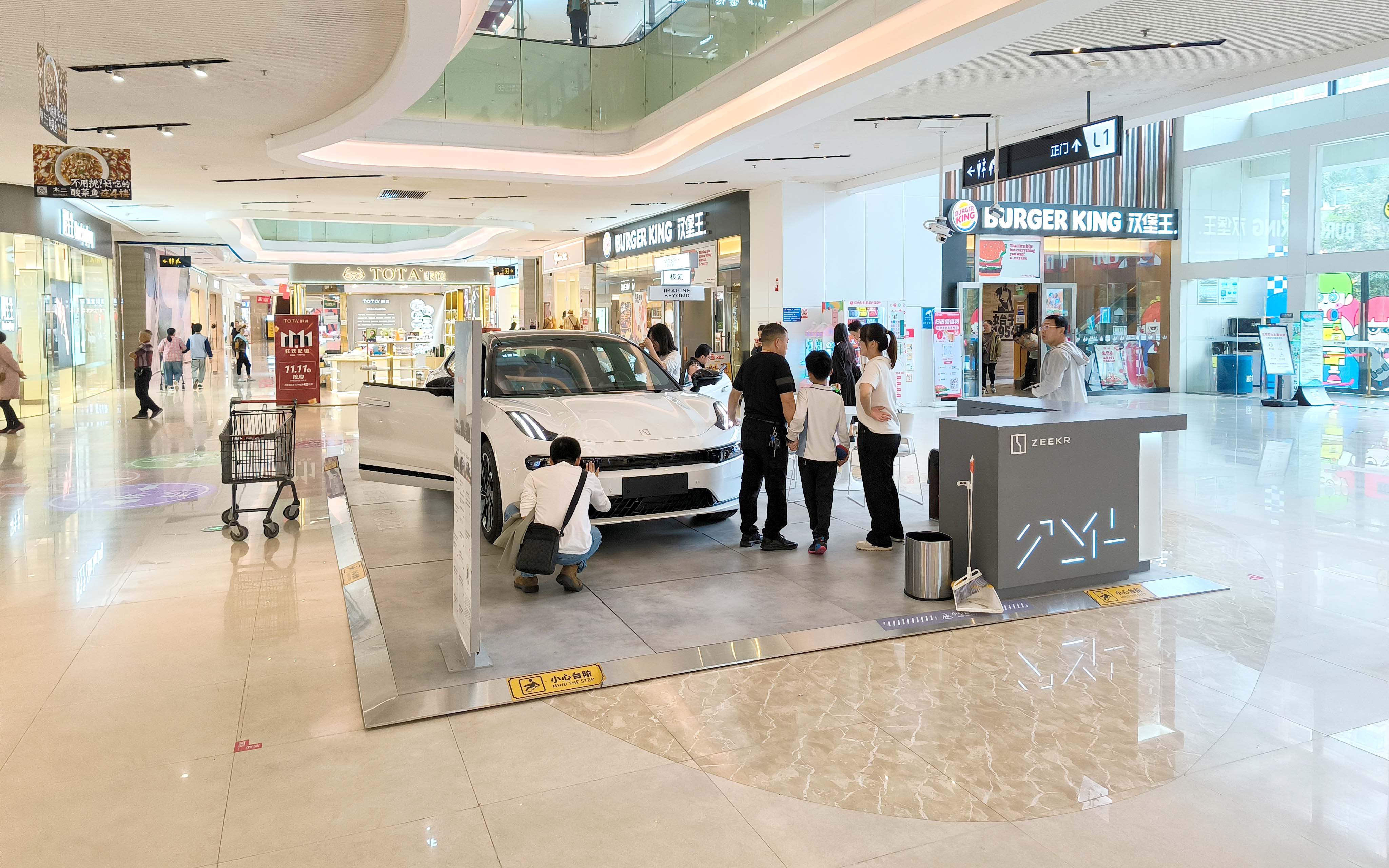 极氪汽车  X  清远顺盈时代广场  