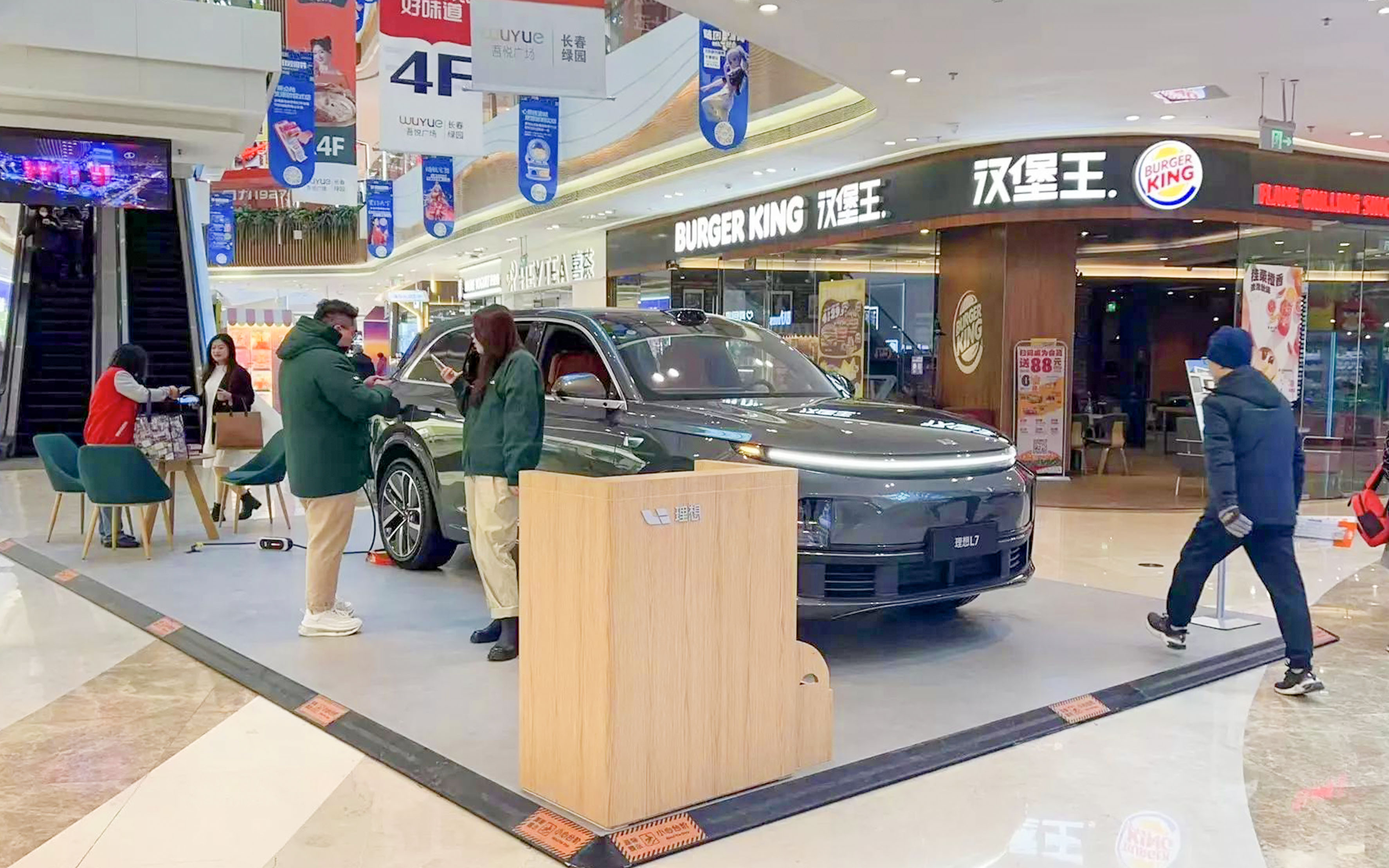 理想汽车  X  长春绿园吾悦广场 