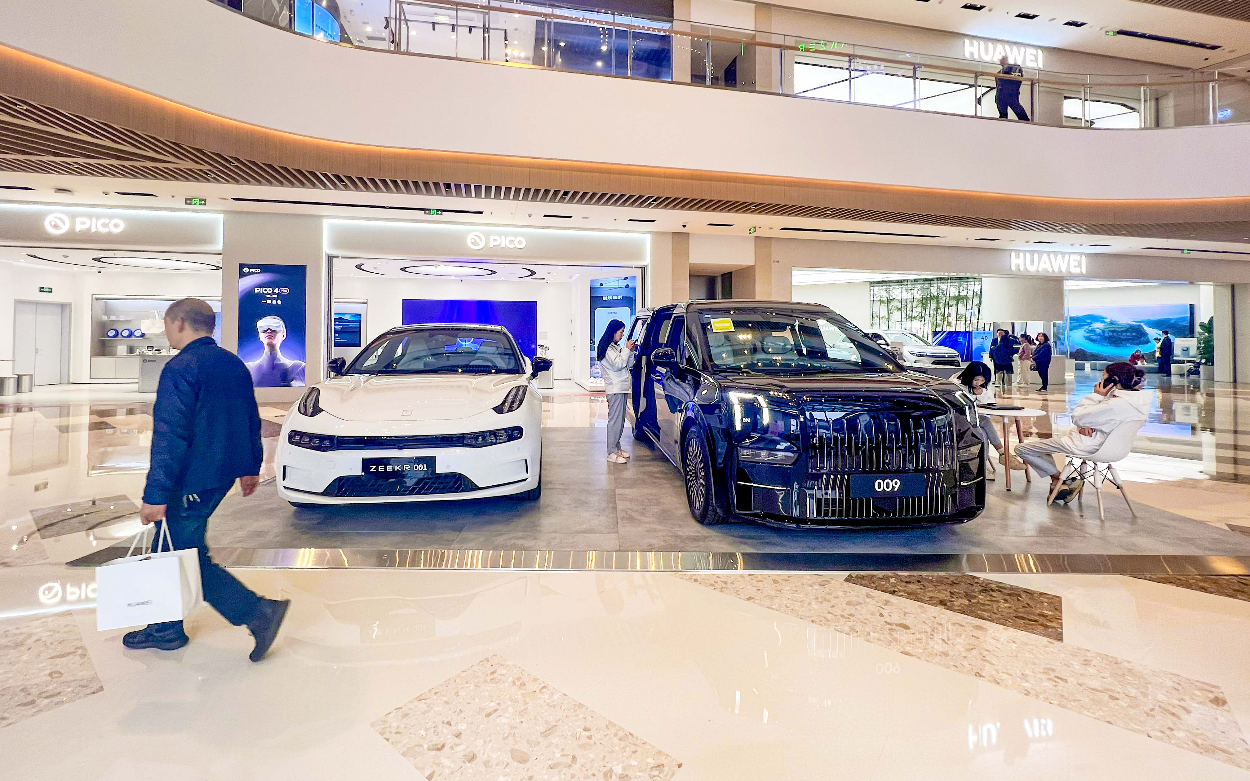 极氪汽车  X  成都万象城  