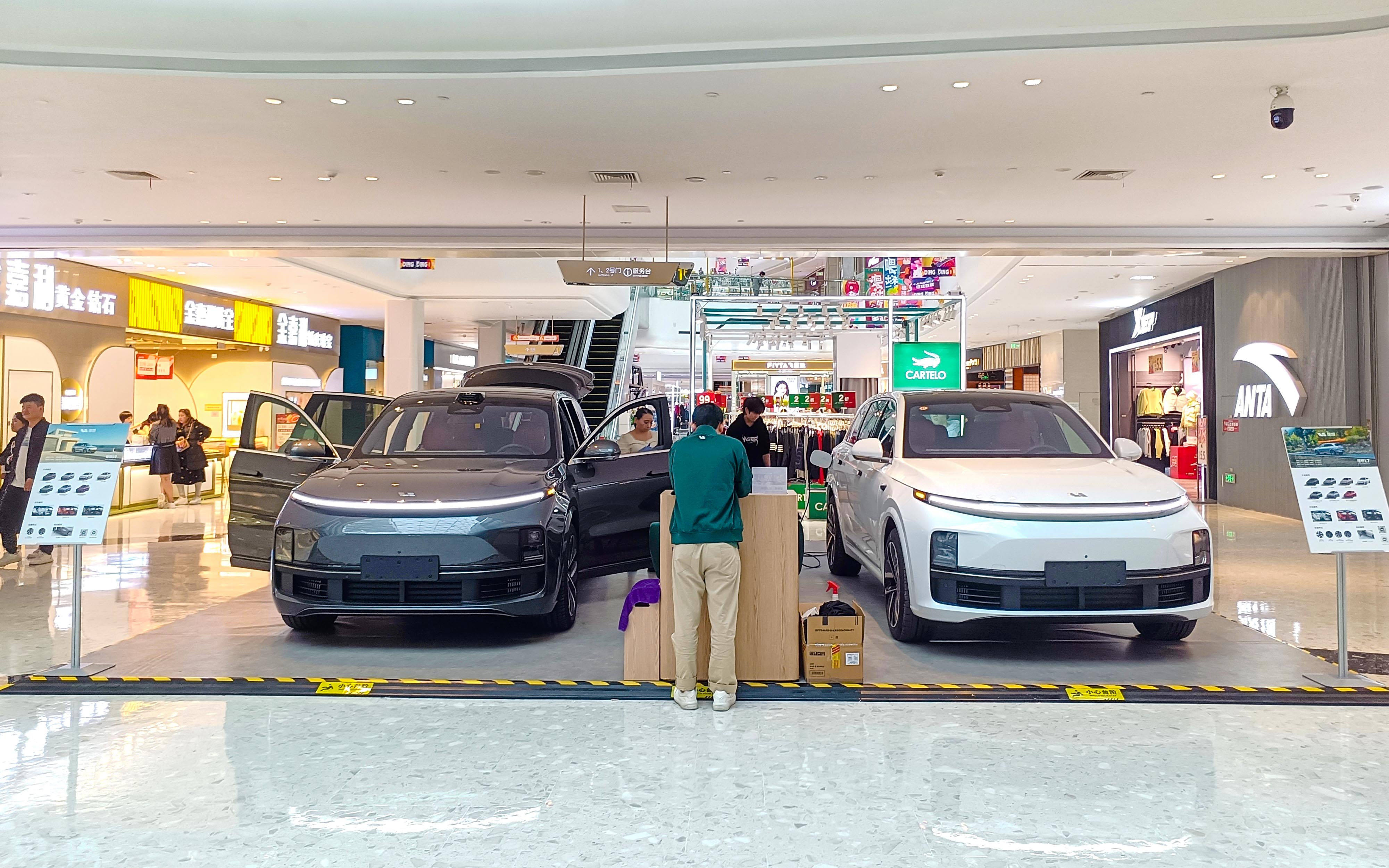 理想汽车  X  泉州新天城市广场  
