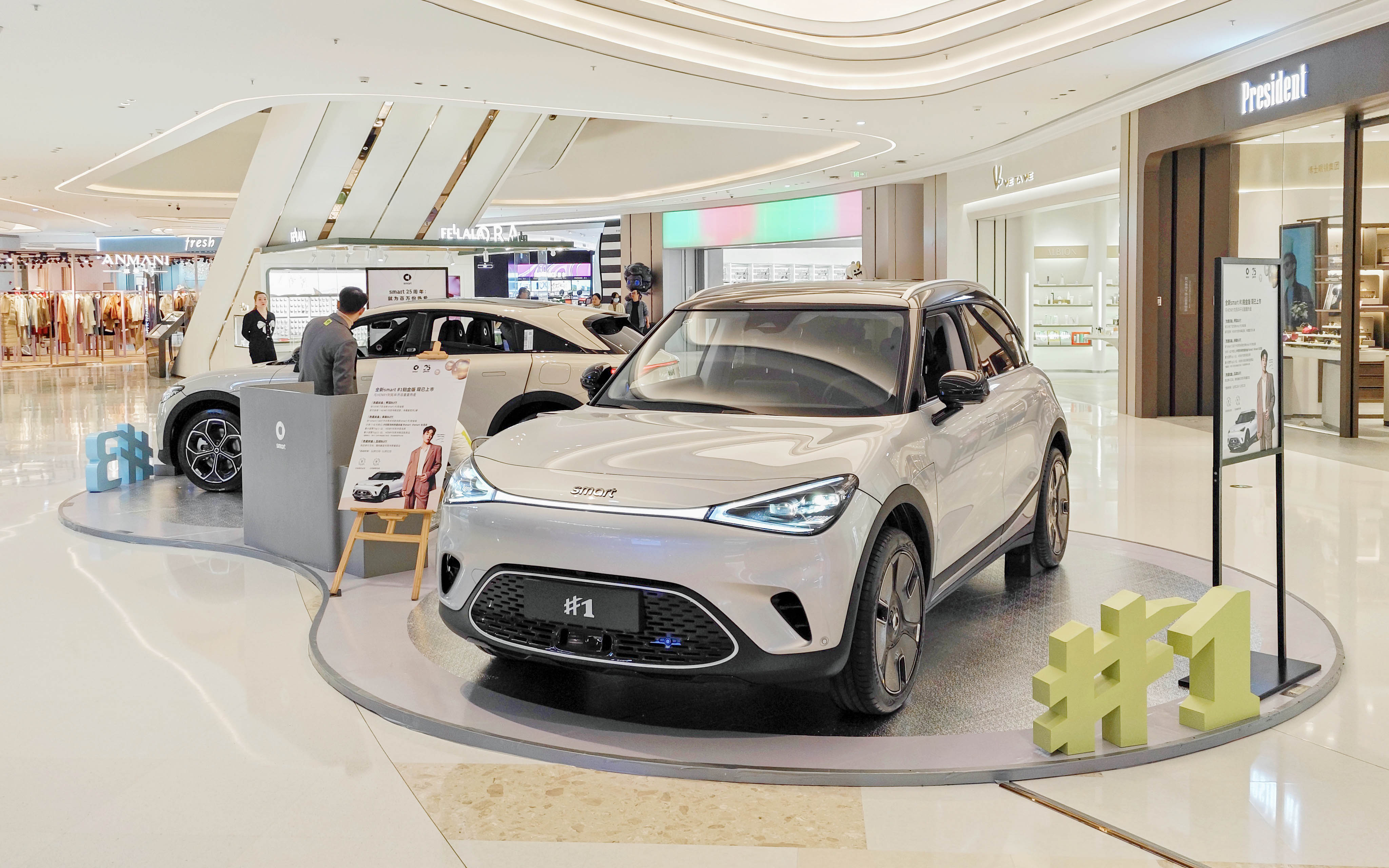 smart汽车  X  武汉万象城  
