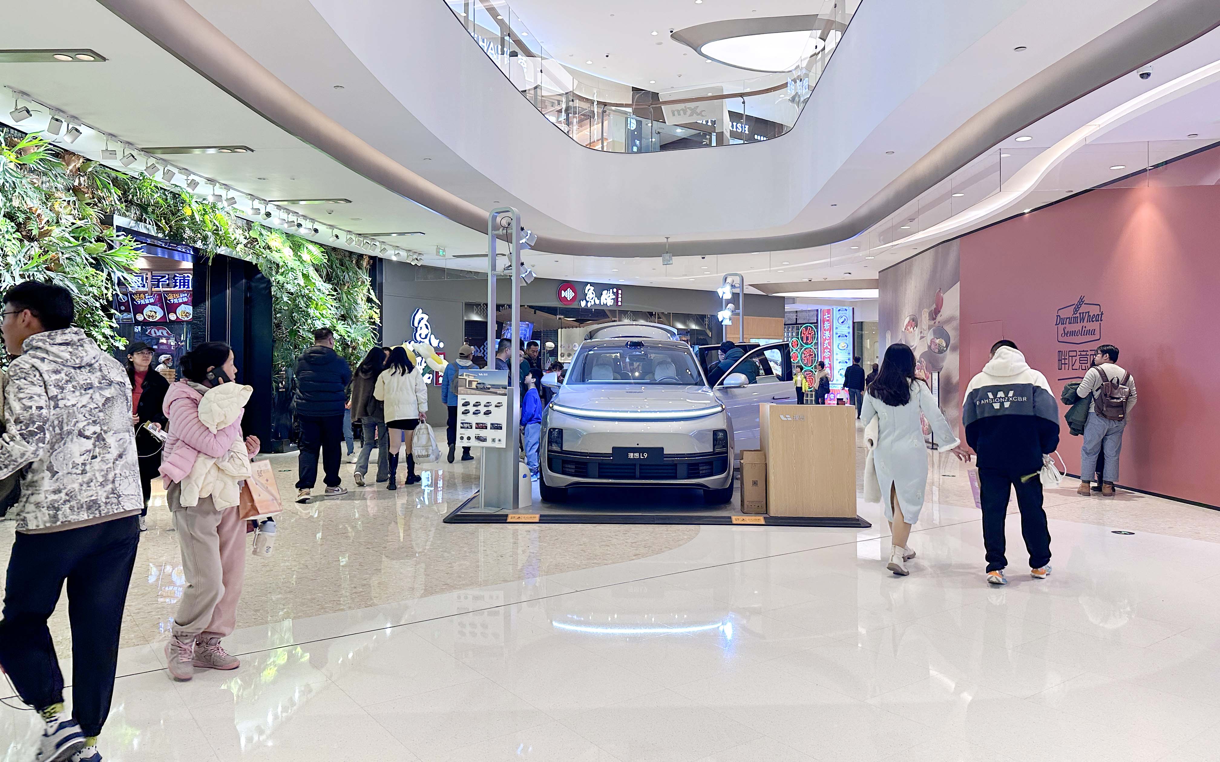 理想汽车  X  济南万象城  