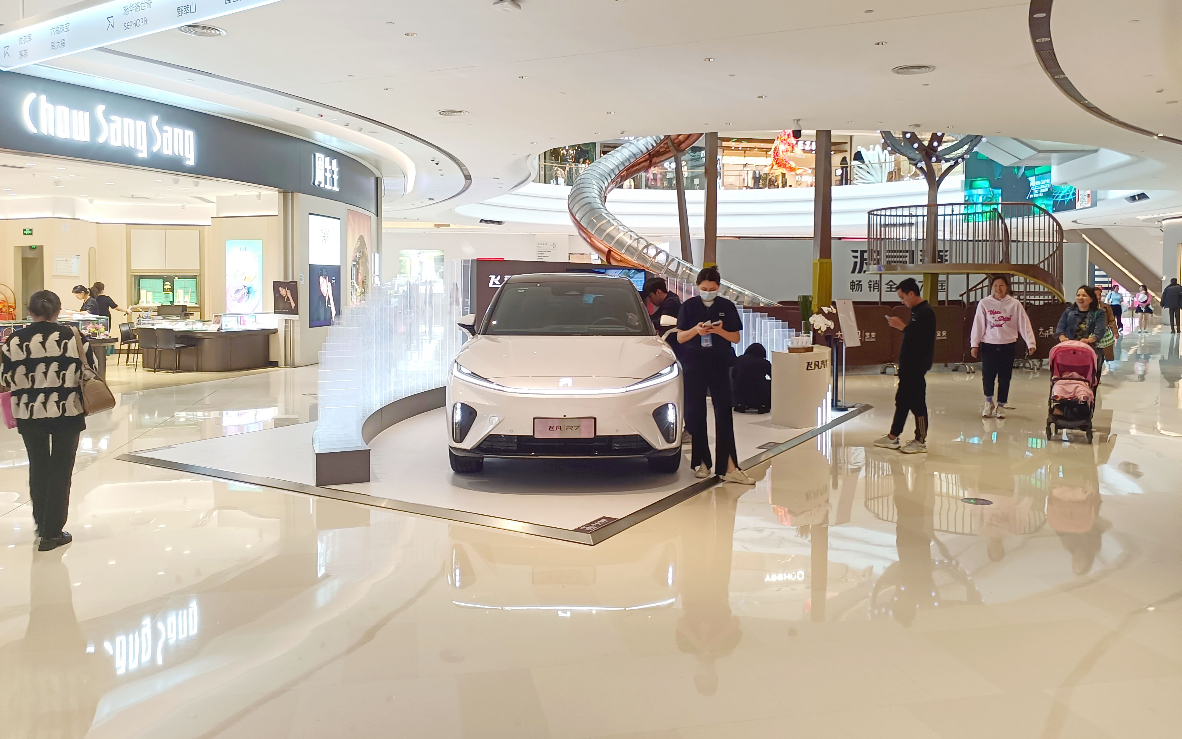 飞凡汽车  X  深圳宝安大仟里  