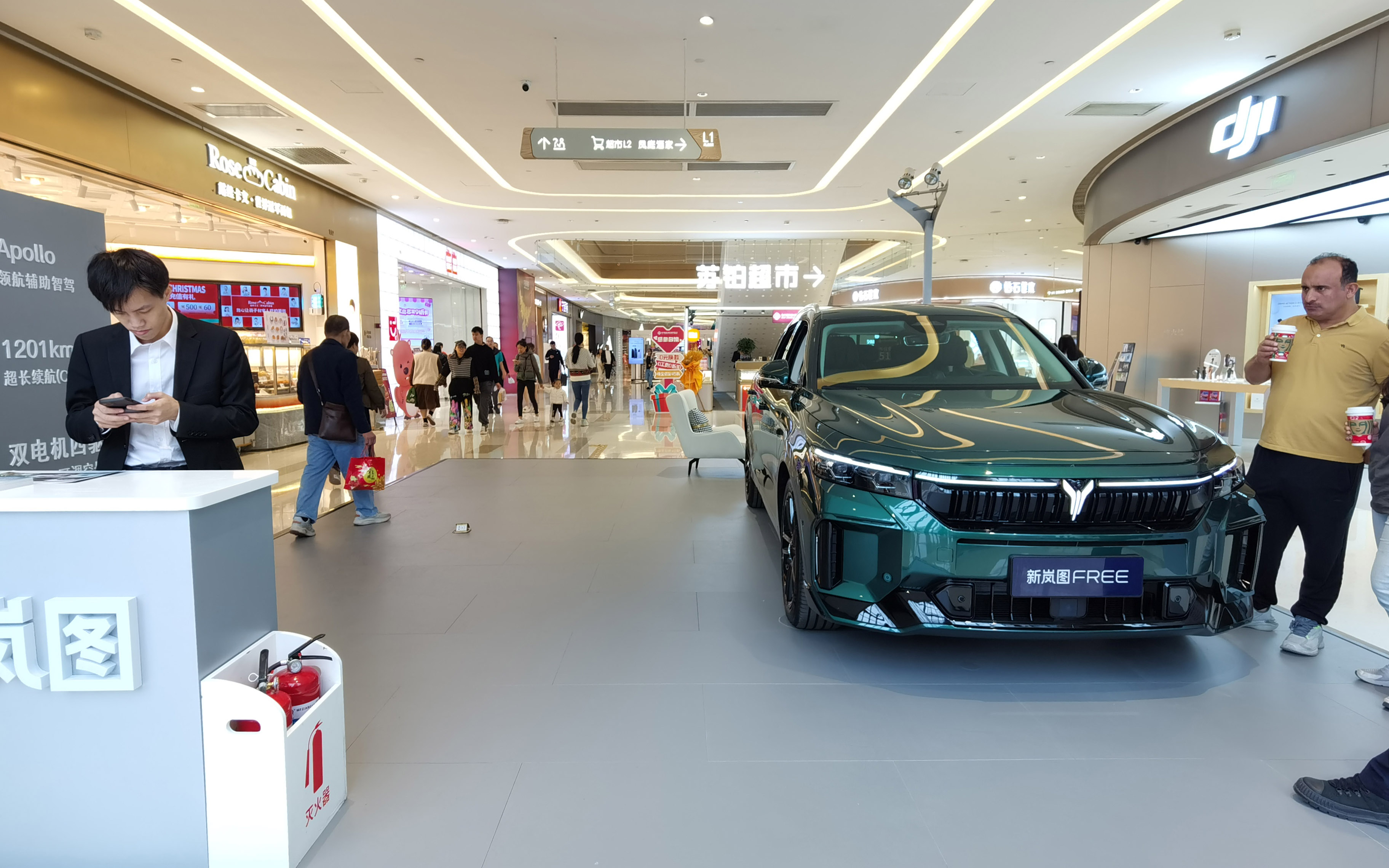 岚图汽车  X  佛山金沙洲金铂天地  