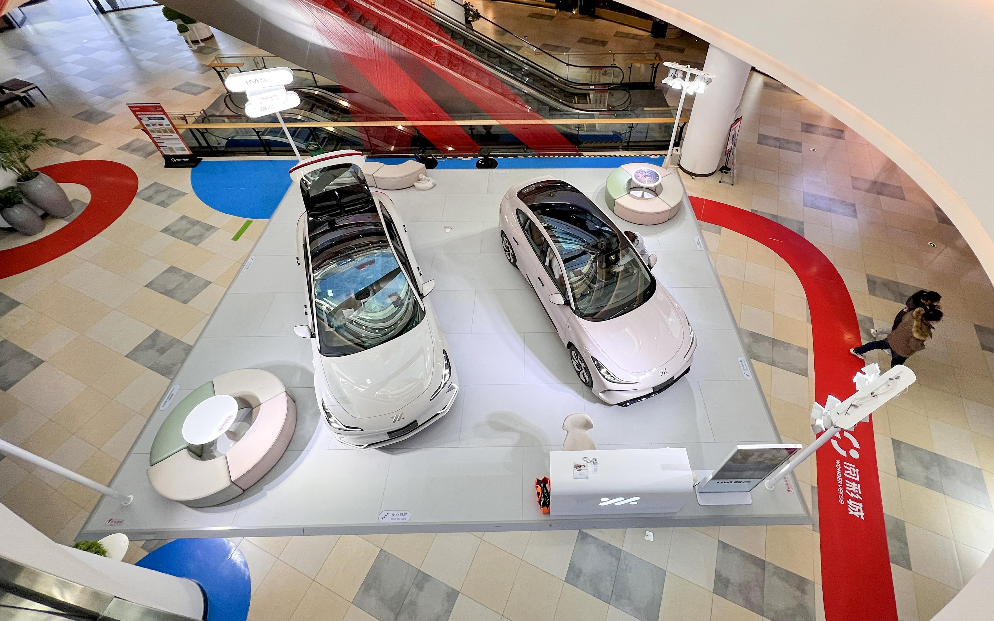 智己汽车  X  银川建发阅彩城  