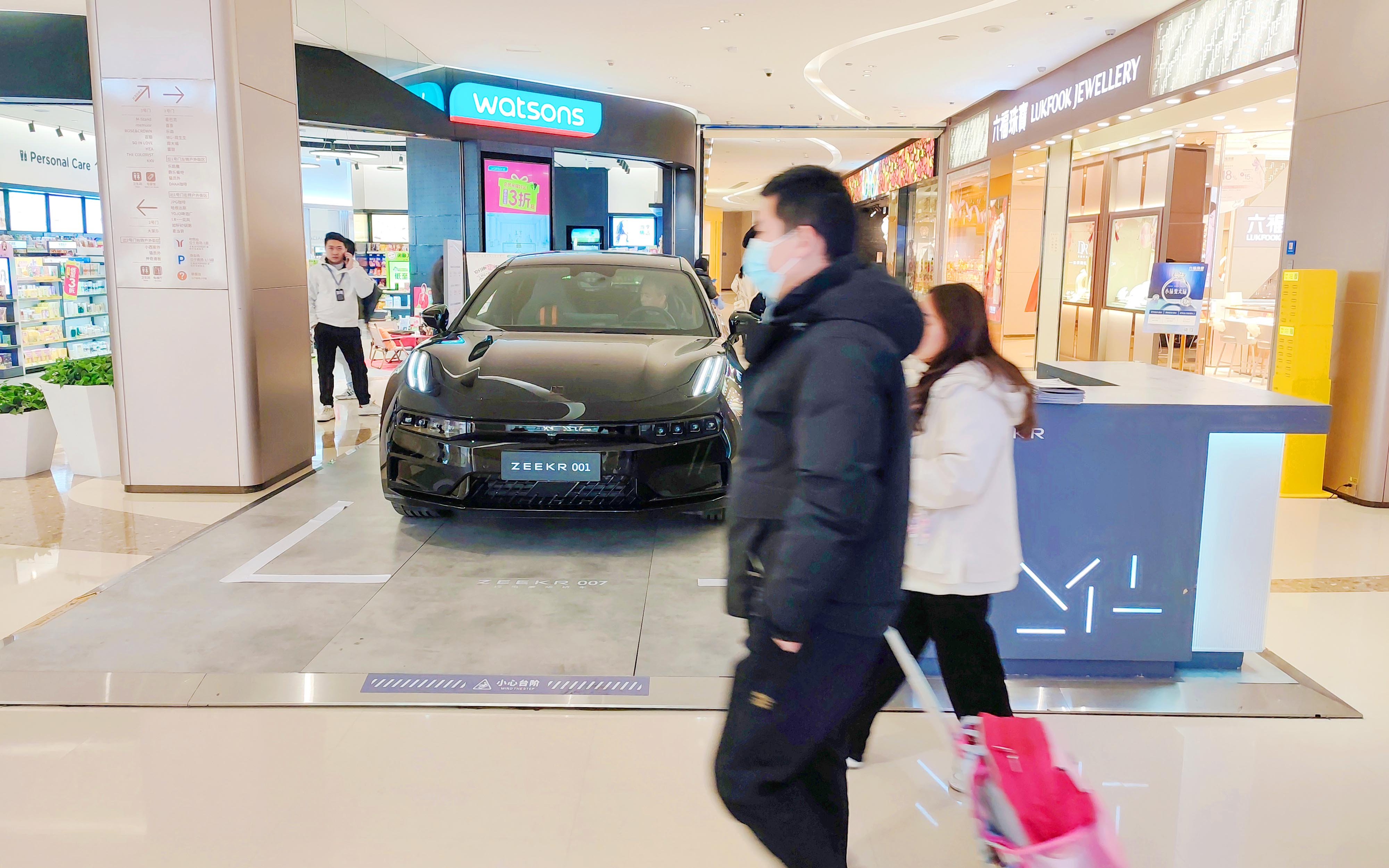 极氪汽车  X  广州琶洲保利广场  