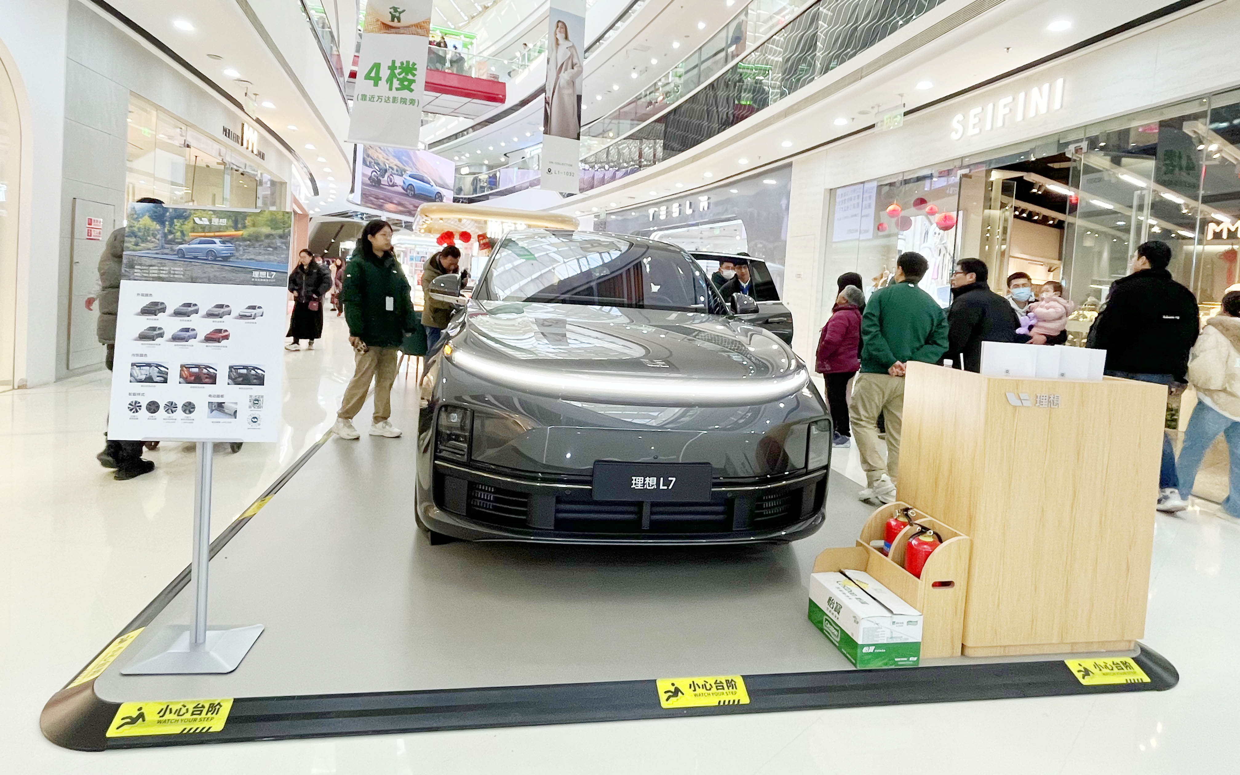理想汽车  X  上海金山万达广场  