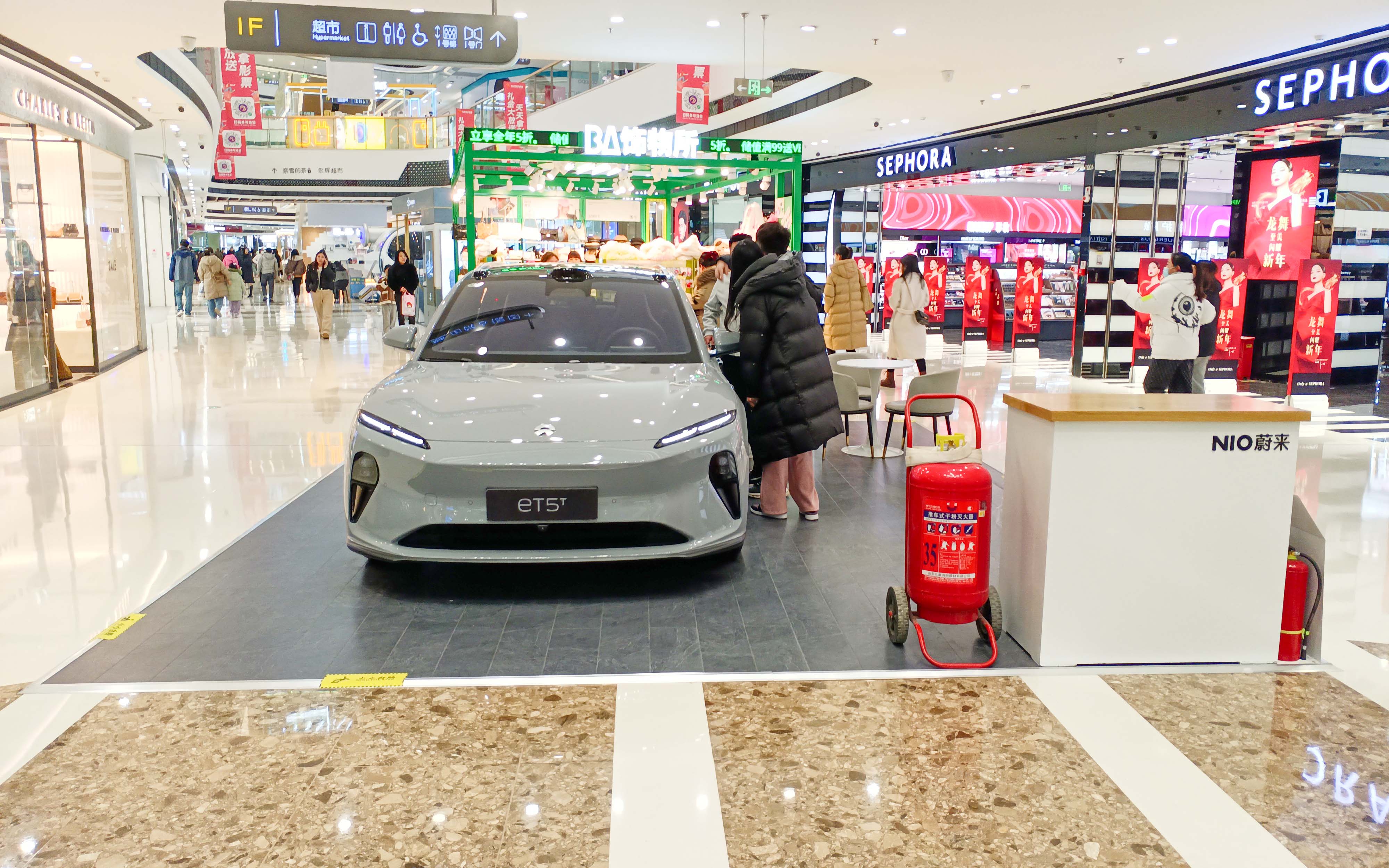 蔚来汽车  X  西安高新万达广场  