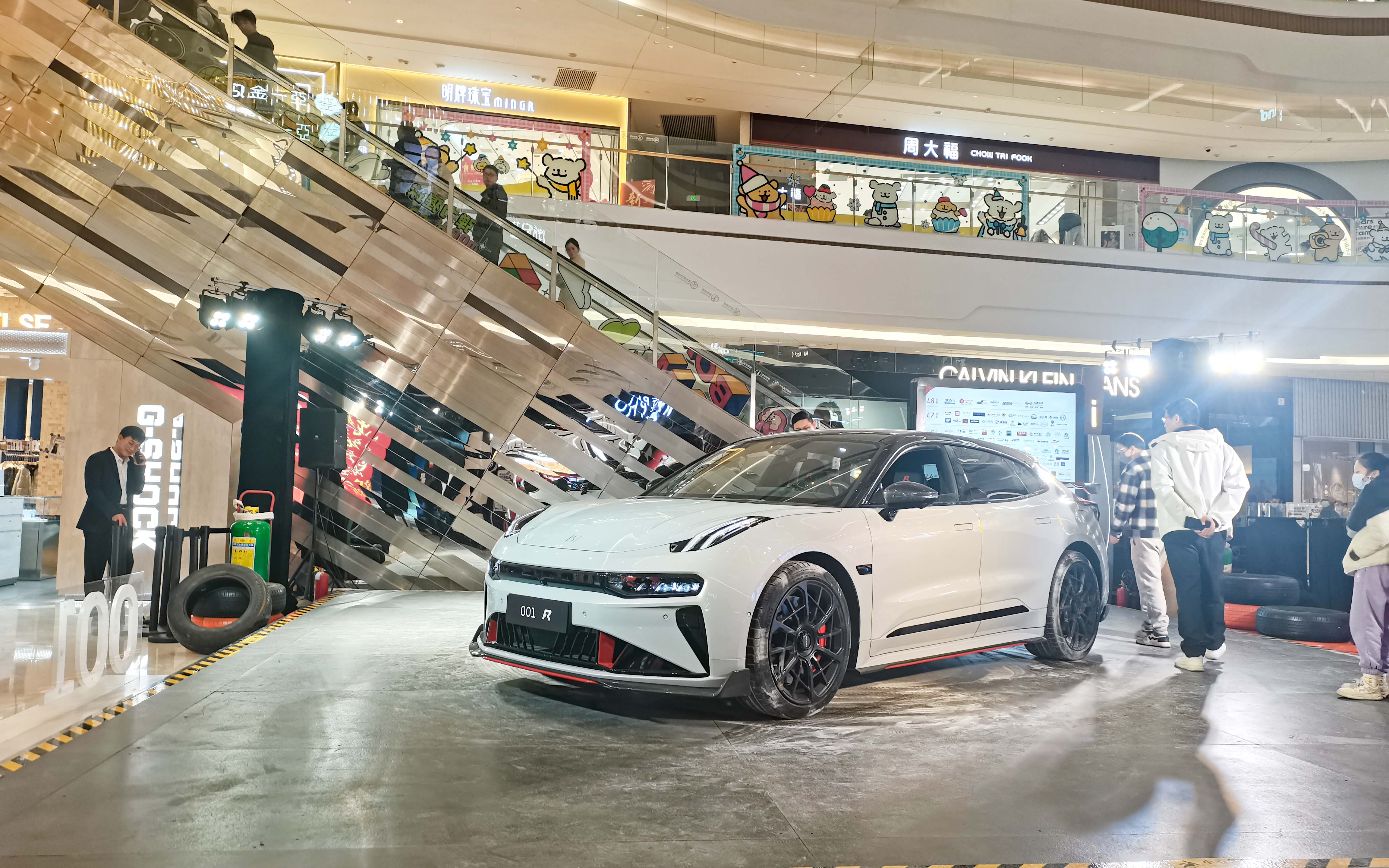 极氪汽车  X  杭州大悦城  