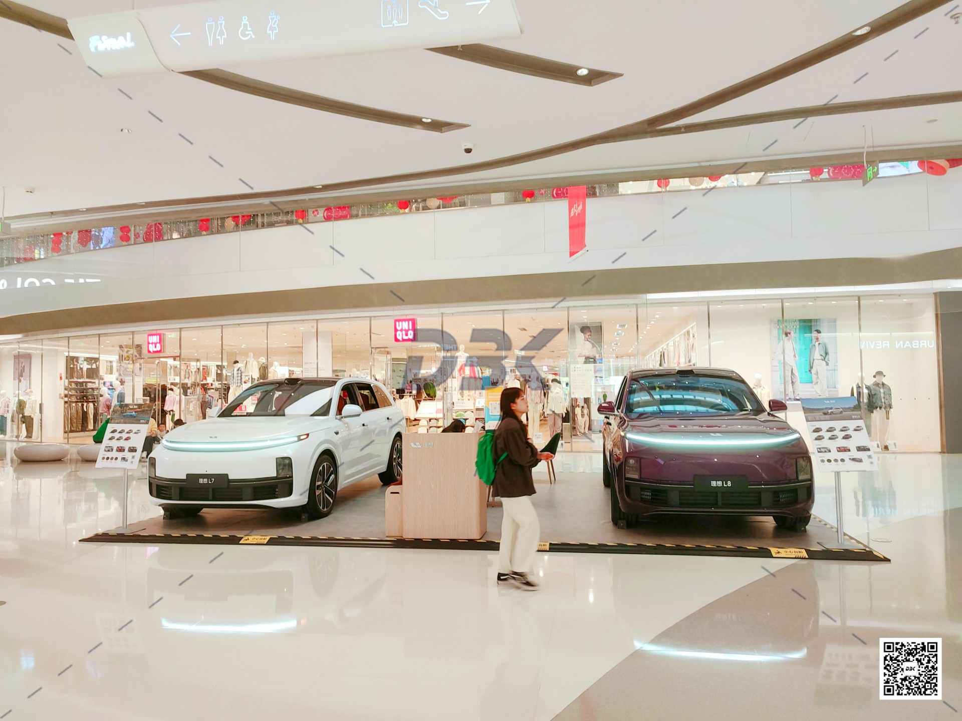 1708672393830255.jpg