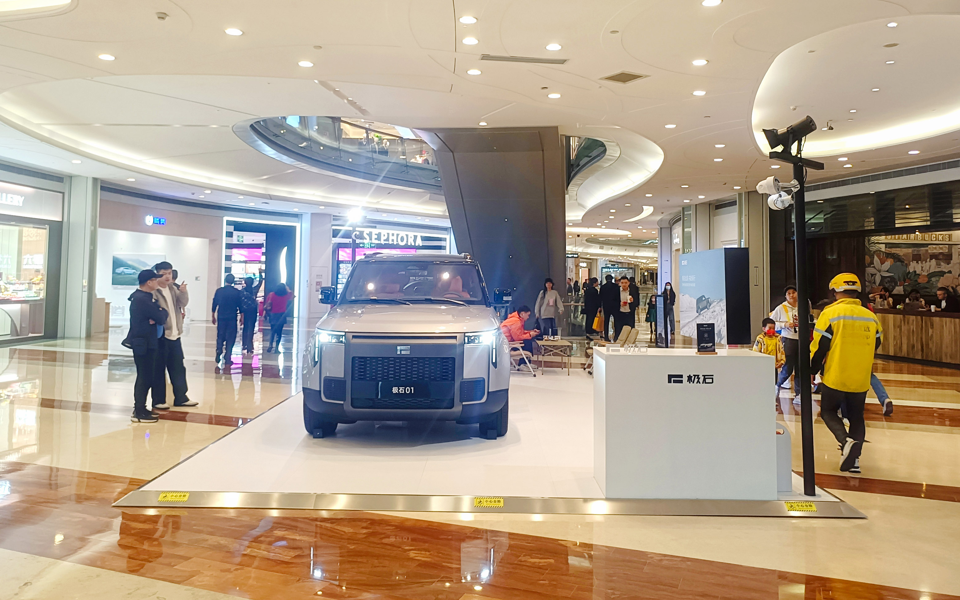 极石汽车  X  深圳京基KK MALL   