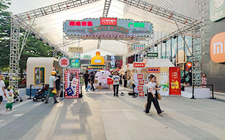 京东超市  X  广州美林天地  