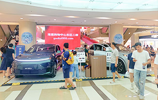 理想汽车  X  惠州港惠购物中心  