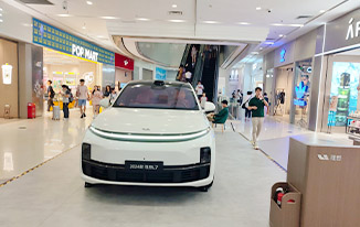 理想汽车  X  广州乐峰广场  